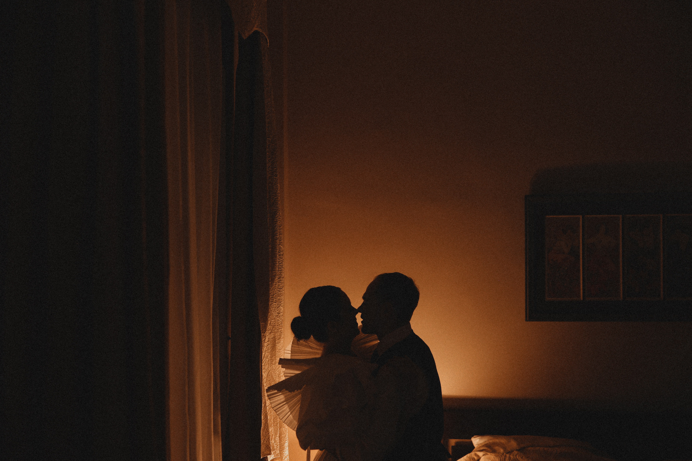 Герц. Свадебный фотограф в Ярославле Илья Жуков