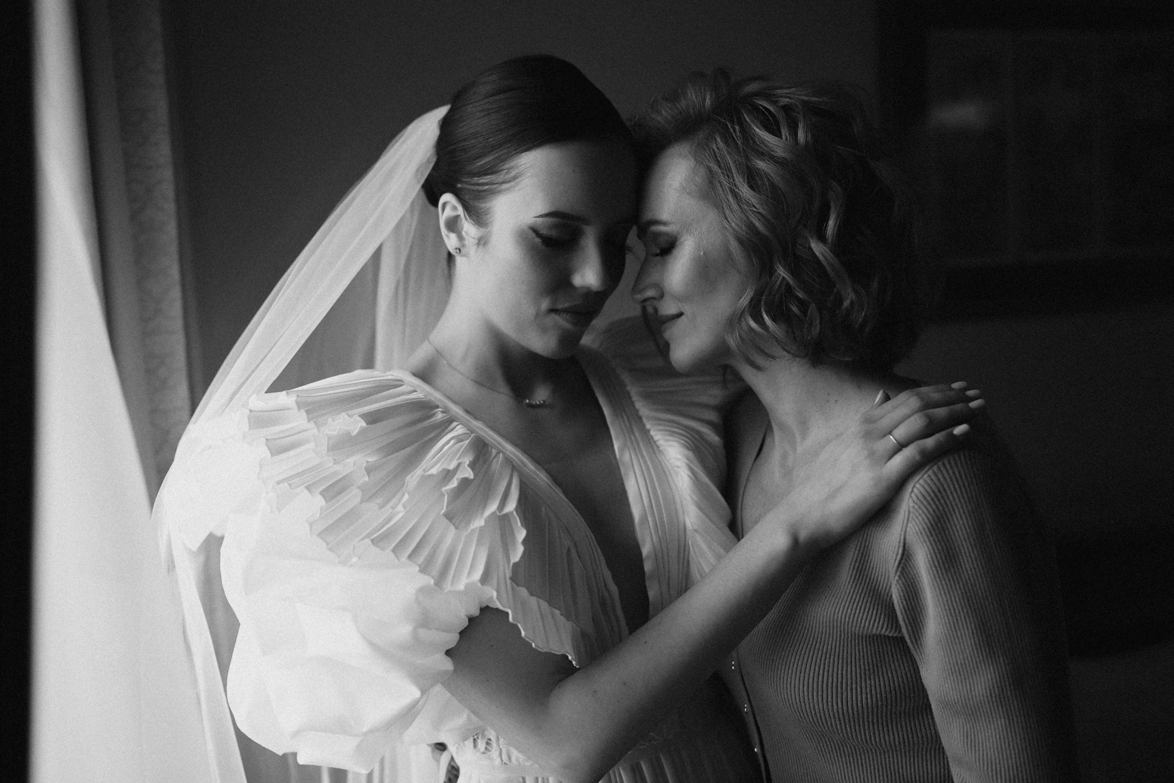 Герц. Свадебный фотограф в Ярославле Илья Жуков