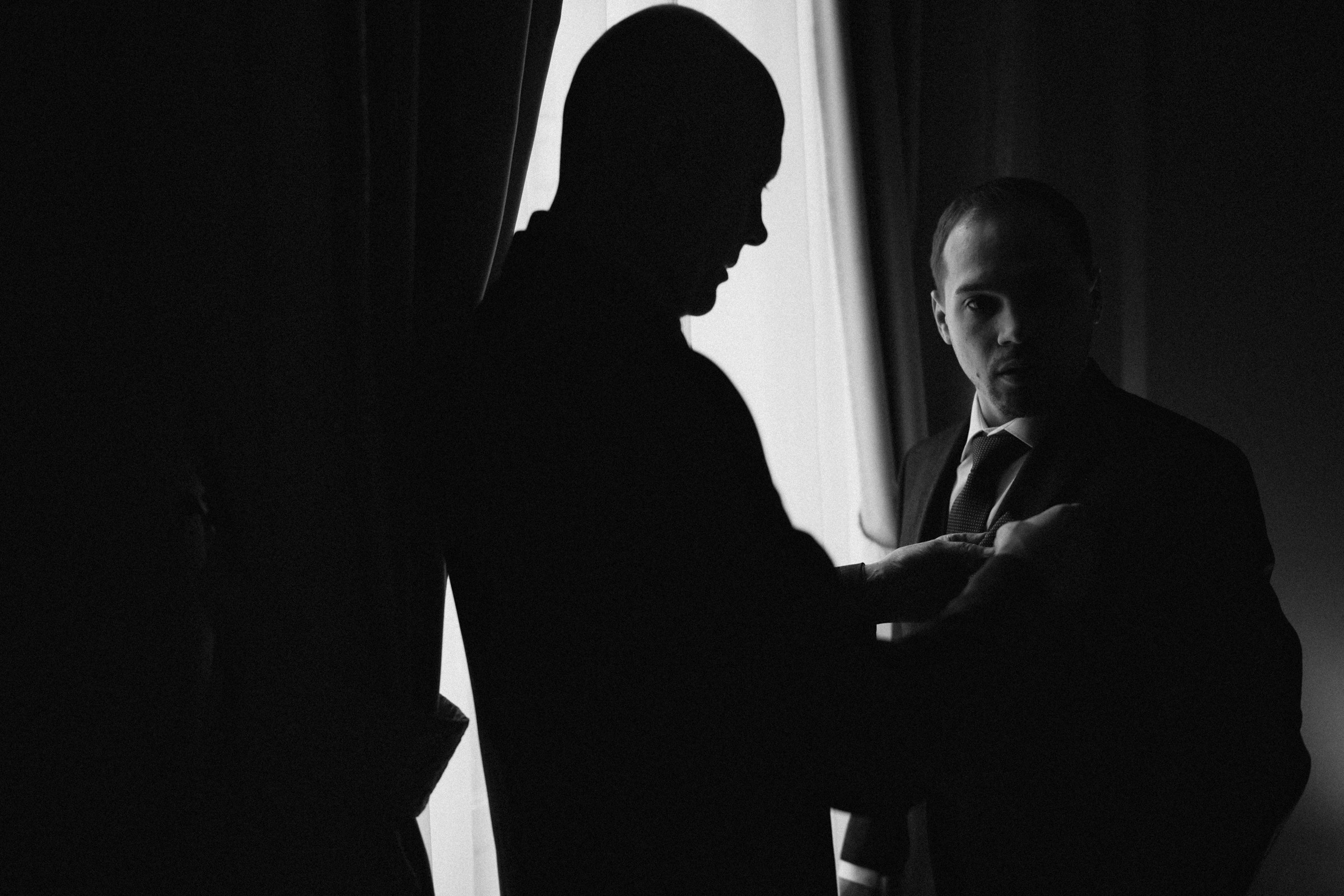 Герц. Свадебный фотограф в Ярославле Илья Жуков