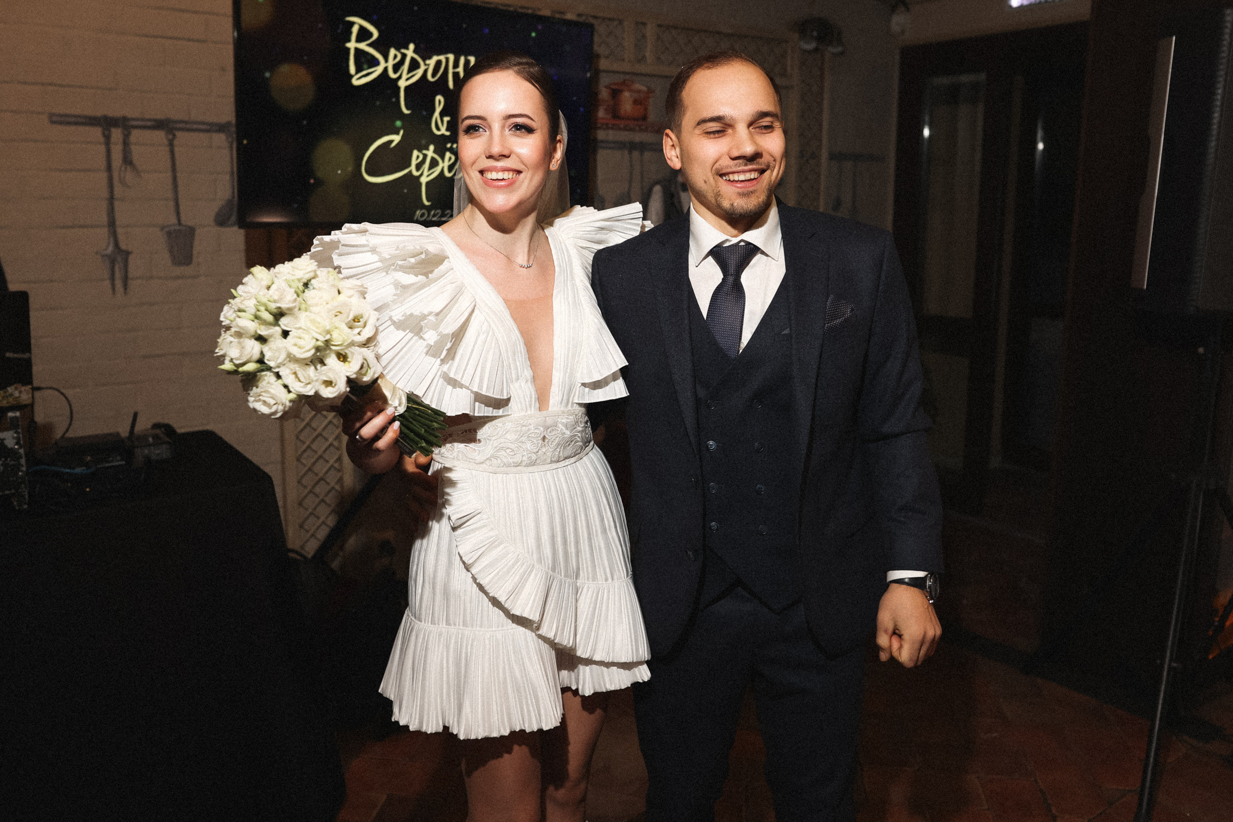 Герц. Свадебный фотограф в Ярославле Илья Жуков