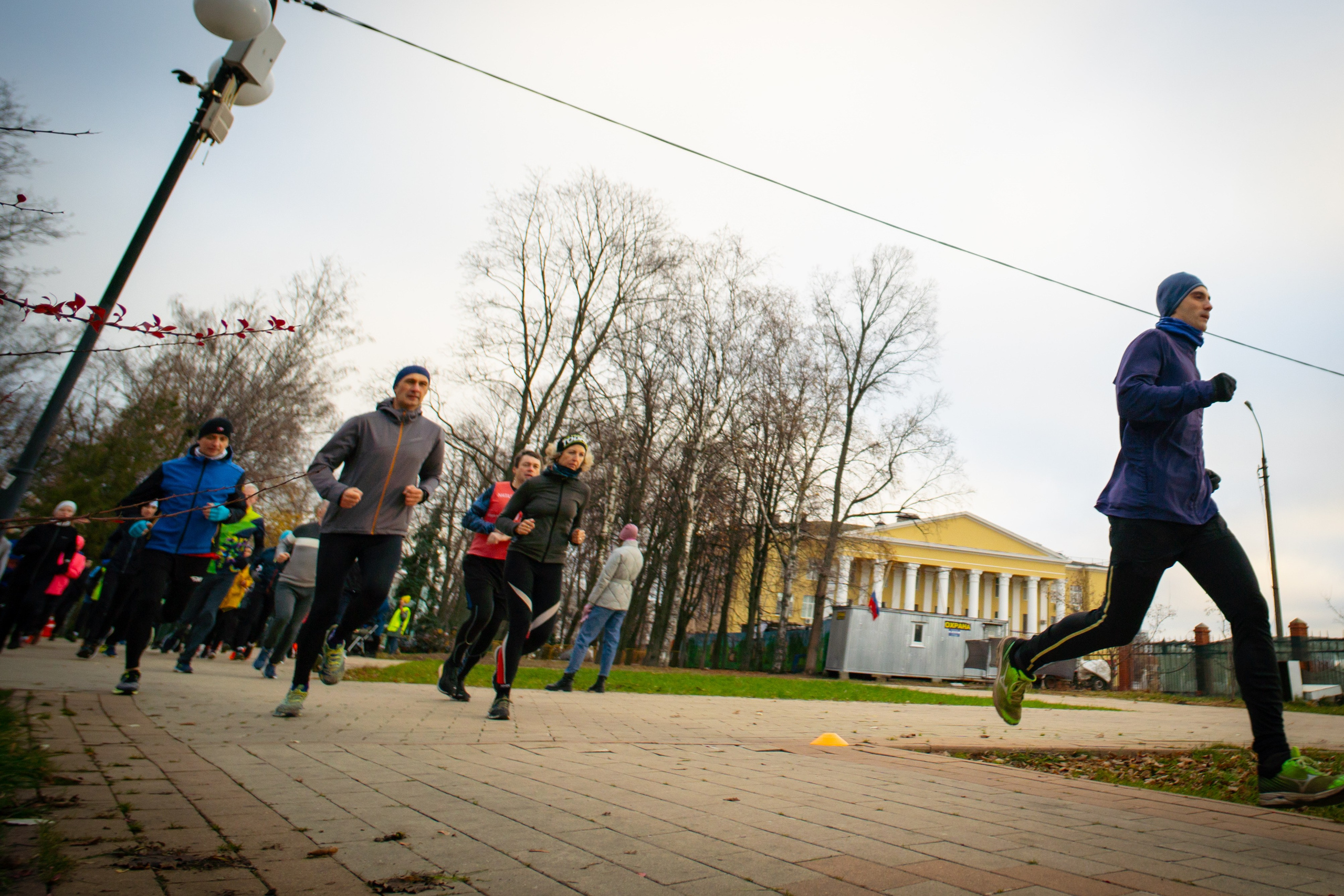5 вёрст Наташинский 9 ноября 2024. Роман Капилюшов. Бег. Фото. Видео. г. Люберцы