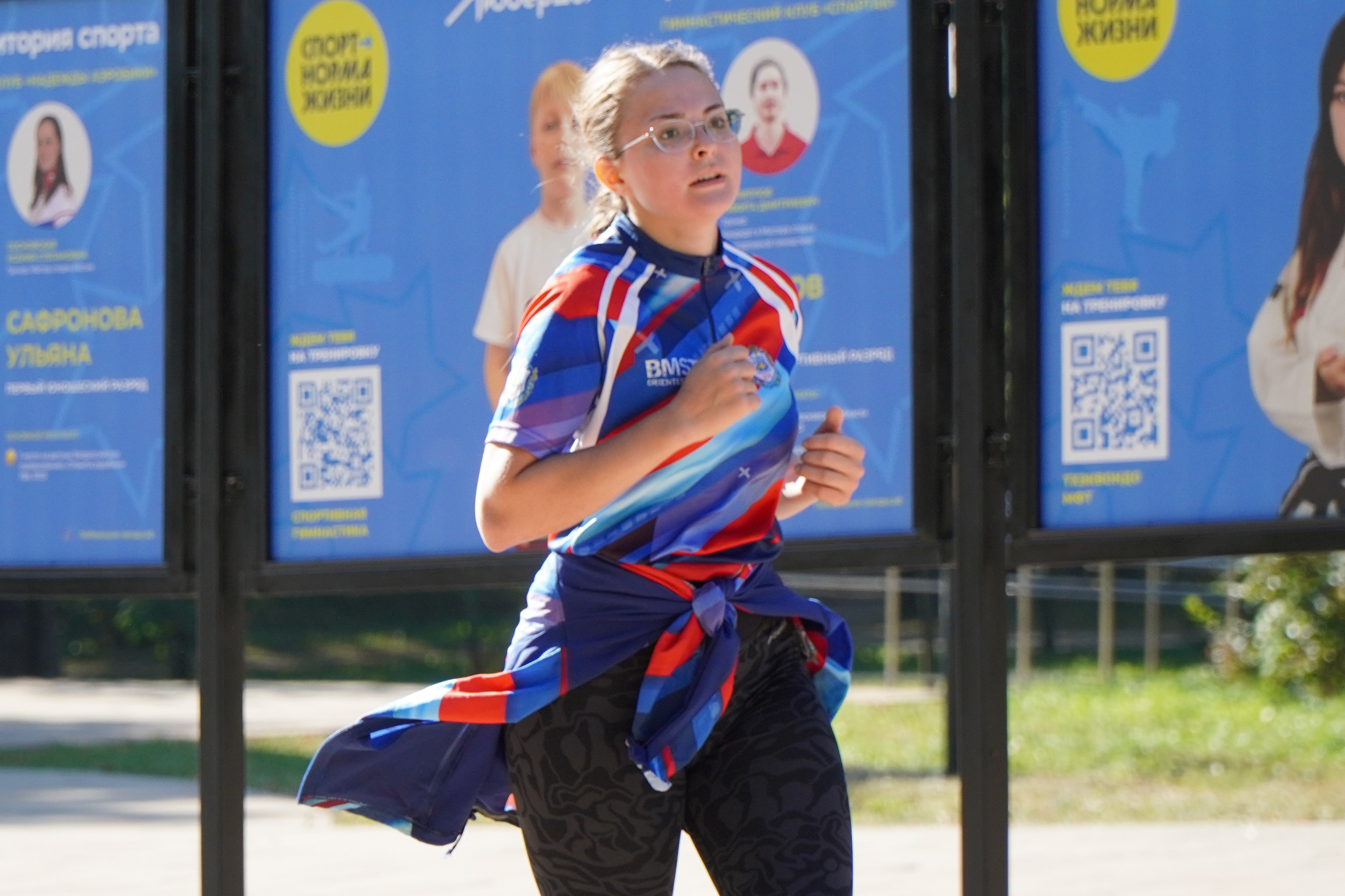 5 вёрст Наташинский 7 сентября 2024