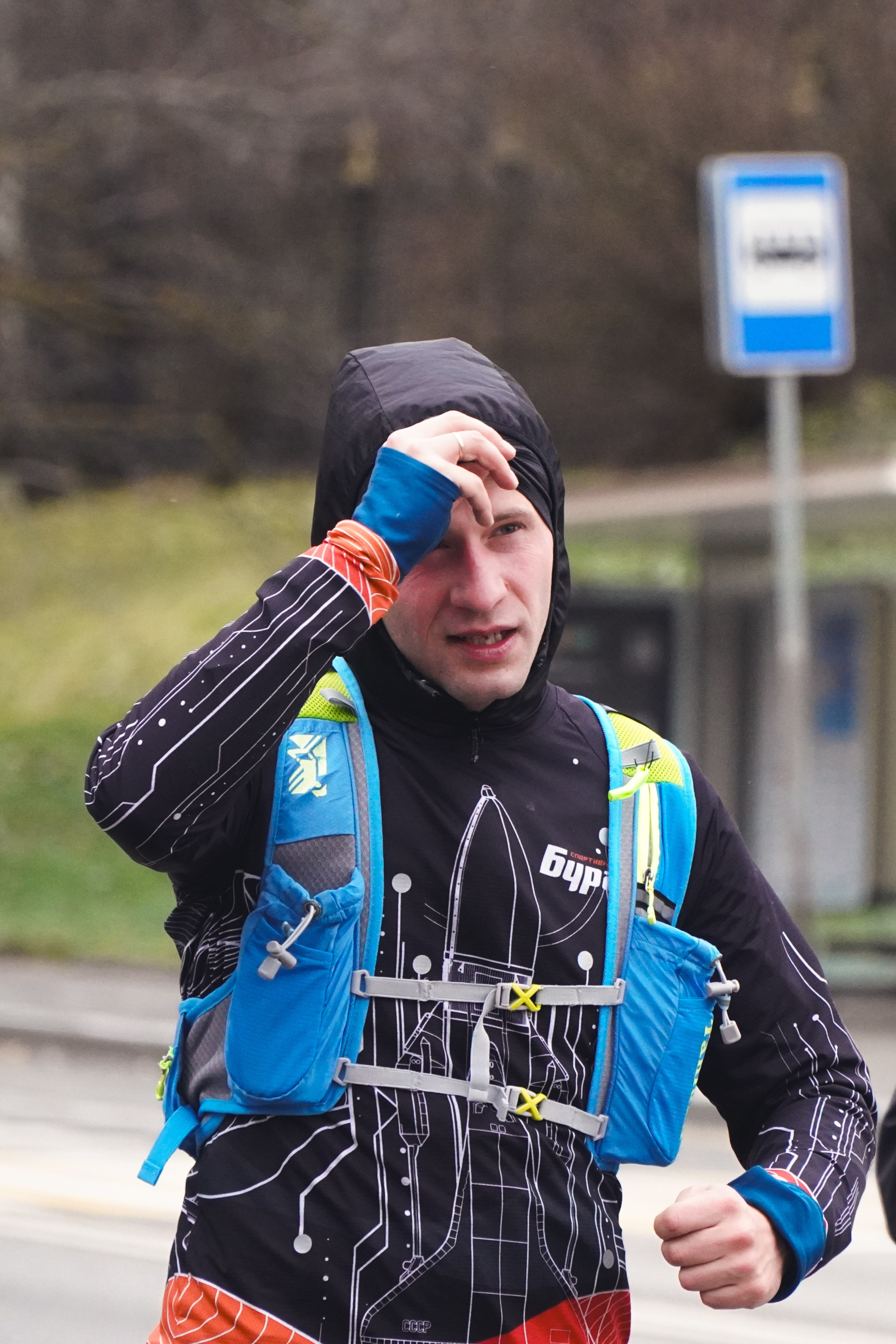 Зелёное Кольцо Москвы 2024 3-й этап. Роман Капилюшов. Бег. Фото. Видео. г. Люберцы