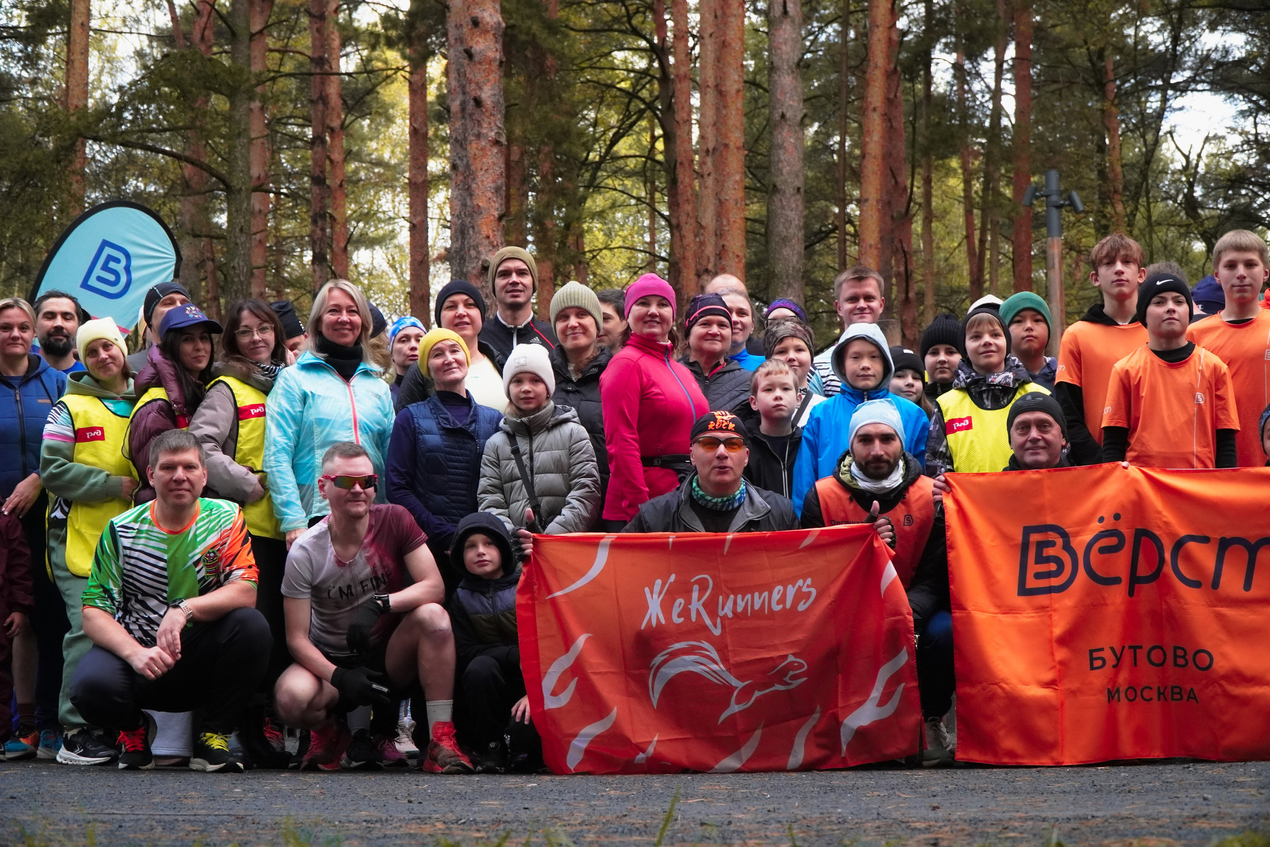 5 вёрст Томилинский 3 года 18 октября 2025. Роман Капилюшов. Бег. Фото. Видео. г. Люберцы