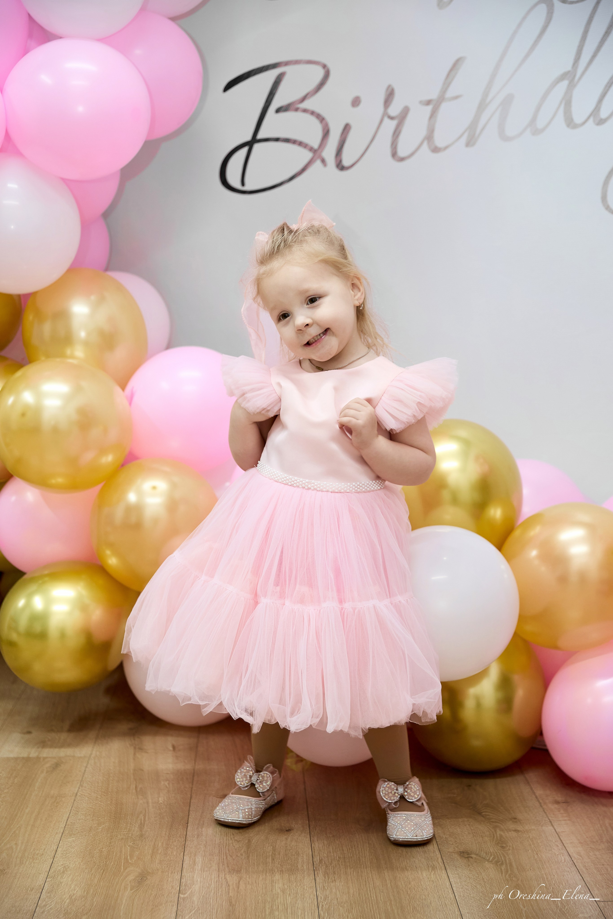 Happy birthday. Свадебный и семейный фотограф в Ульяновске Орешина Елена