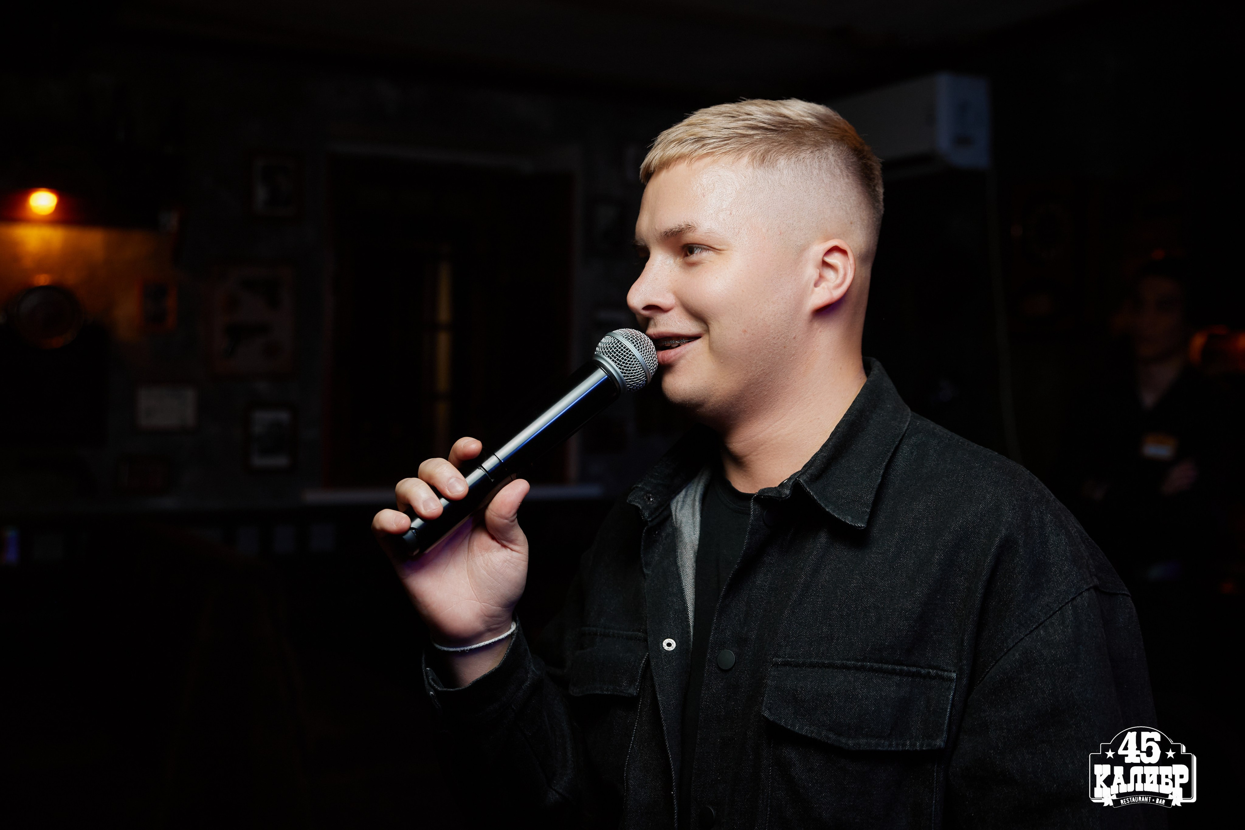 45 Калибр. Фотограф и видеограф в Кургане Леонид Корнильев