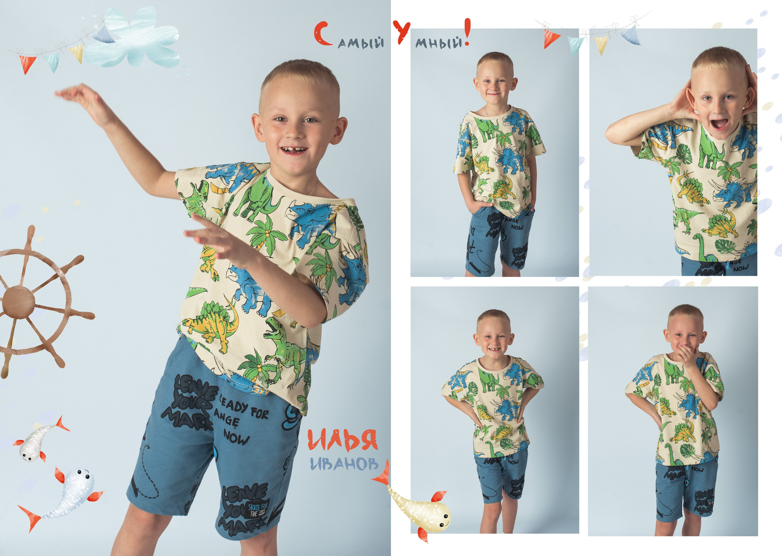 Готовые макеты. Семейный и детский фотограф в Хабаровске Малиновская Светлана