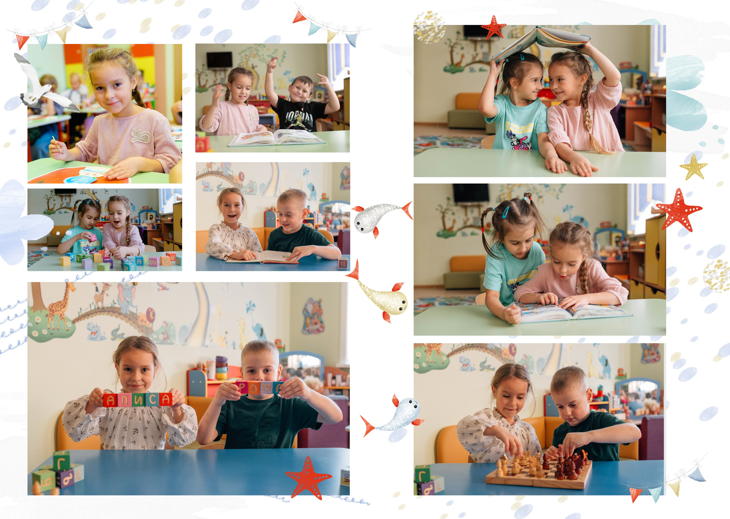 Выпускной фотоальбом в Хабаровске