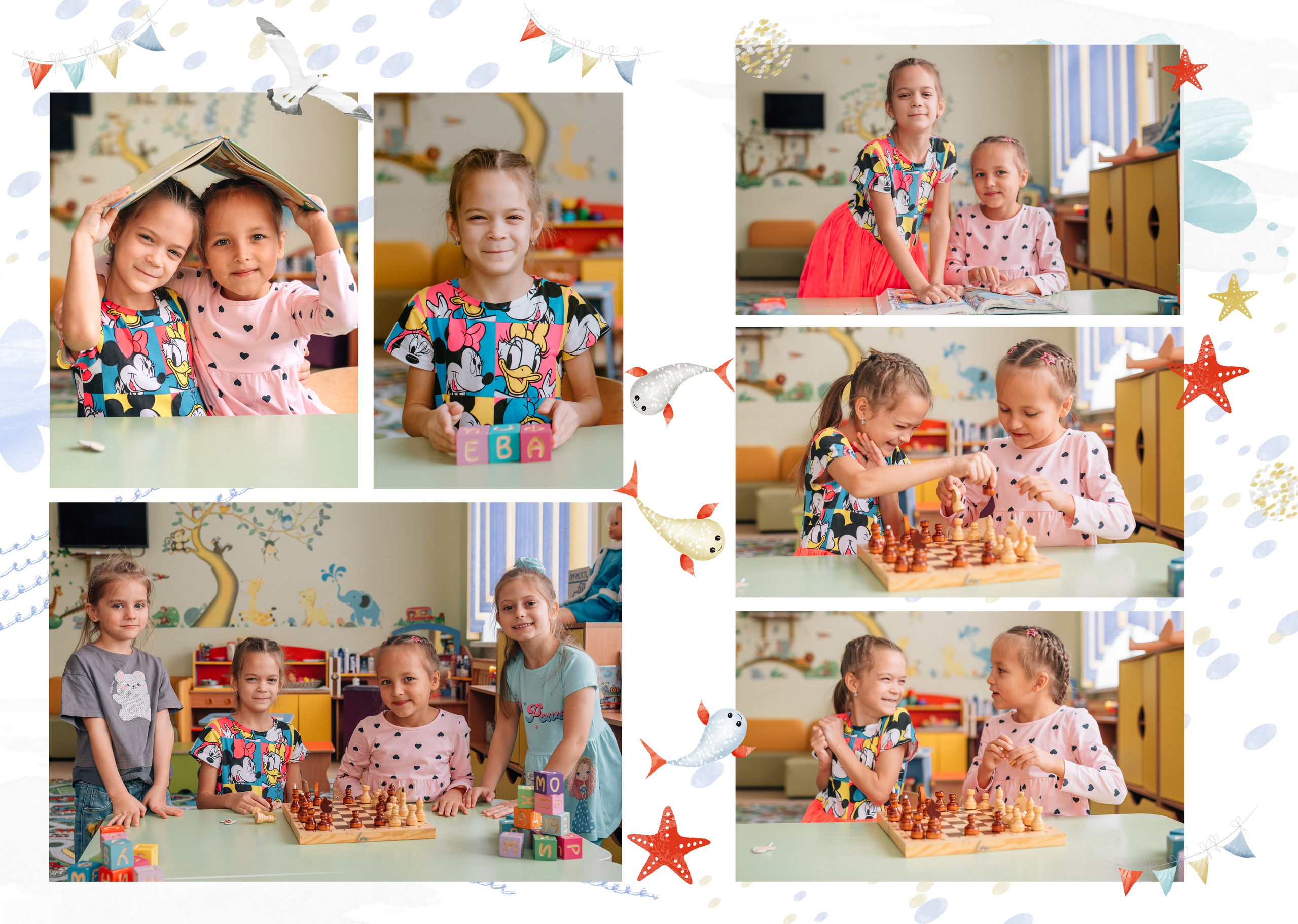 Готовые макеты. Семейный и детский фотограф в Хабаровске Малиновская Светлана