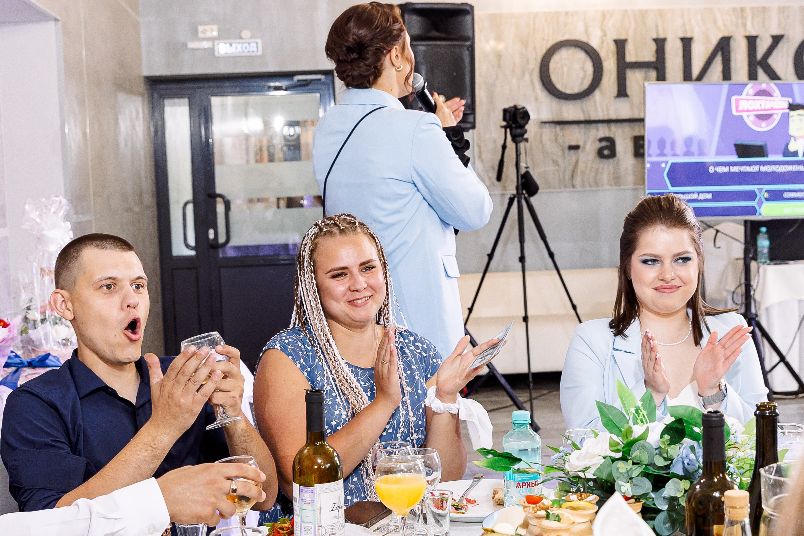 Сергей и Валерия. Свадебный и семейный фотограф в Челябинске Юлия Ишимова
