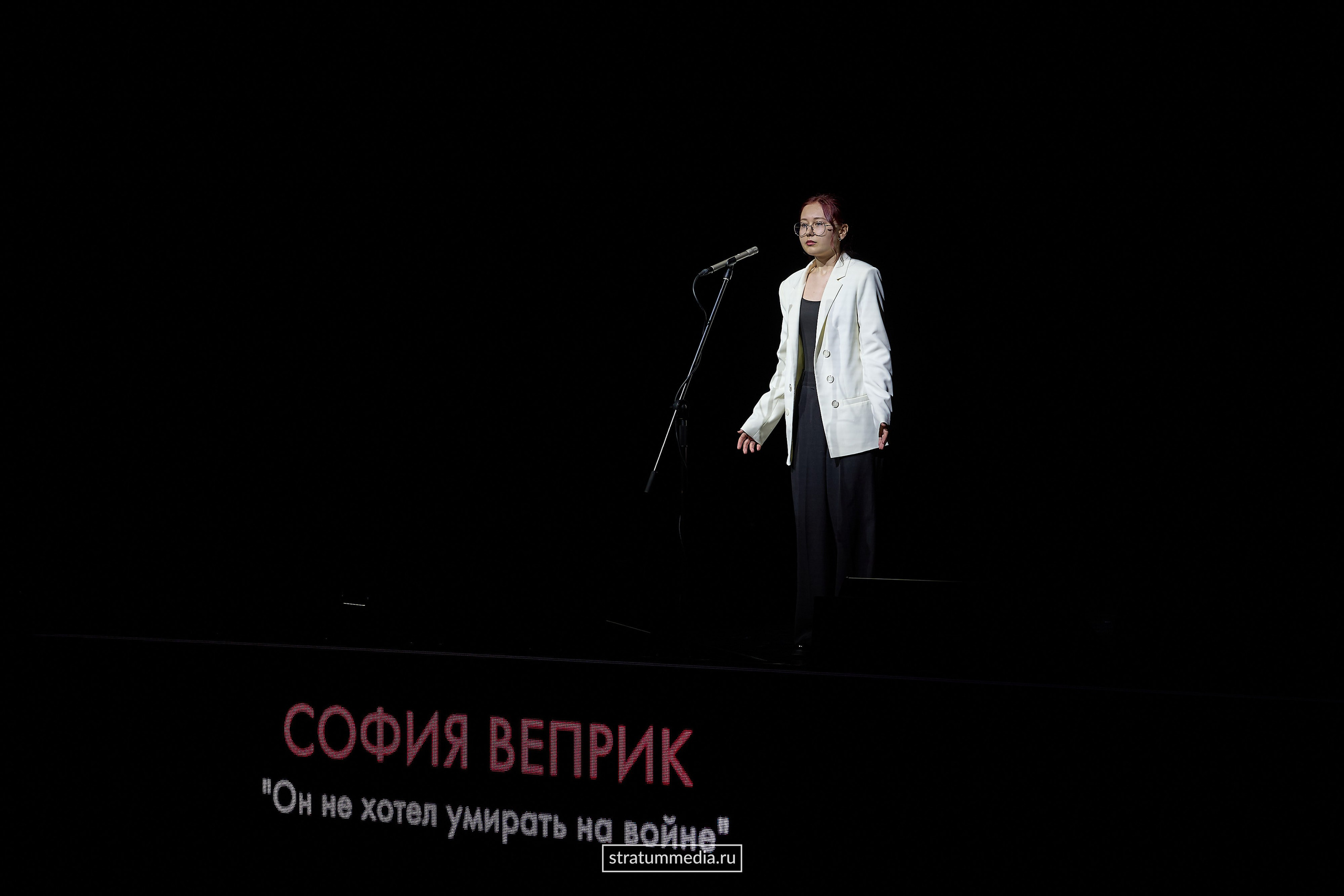 Заяви о себе: Театр, проза и поэзия (фото stratummedia.ru). Stratum Media — Фото-Видео Съемки