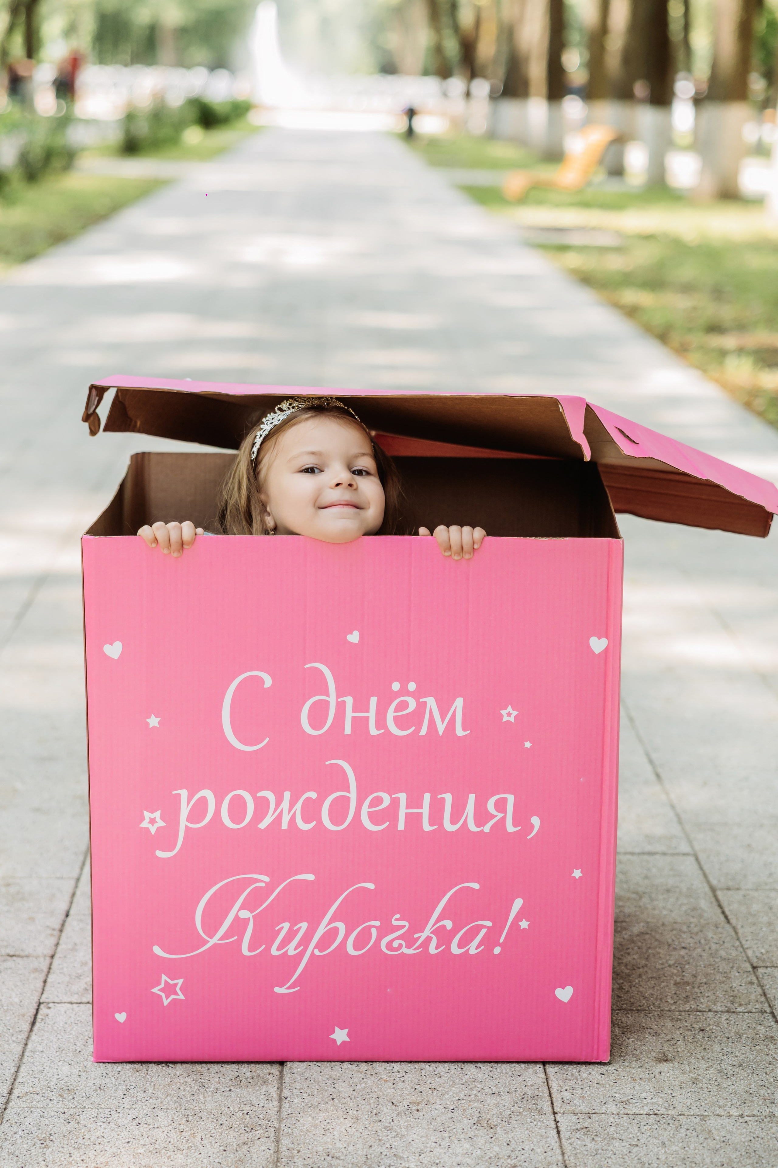 Саша + Таня = Кира 🖤. ФОТОГРАФ ИРИНА ШАМАТАВА