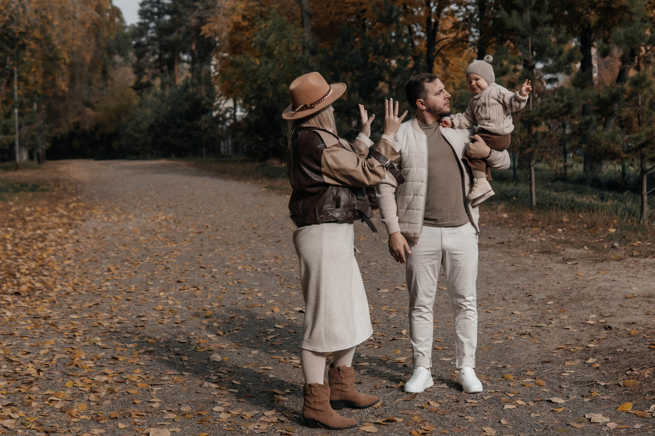 Прогулка осенью в парке. Главная страница