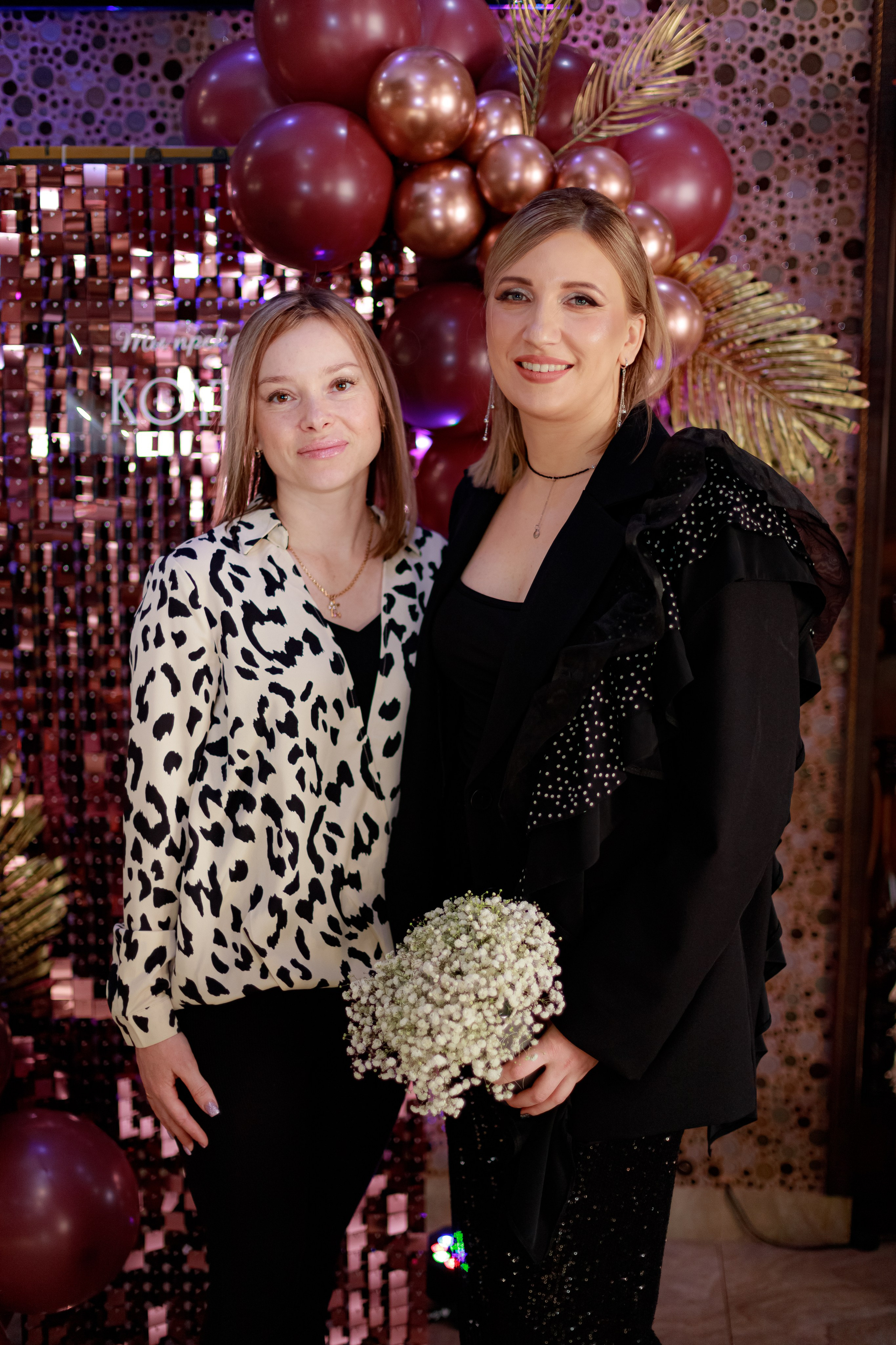 KOYRA/MED. Photokarish