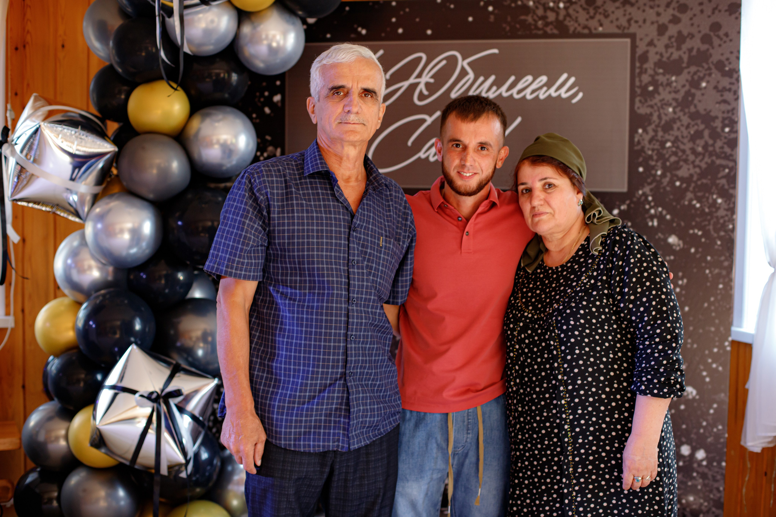 С ЮБИЛЕЕМ, САИД!. Photokarish