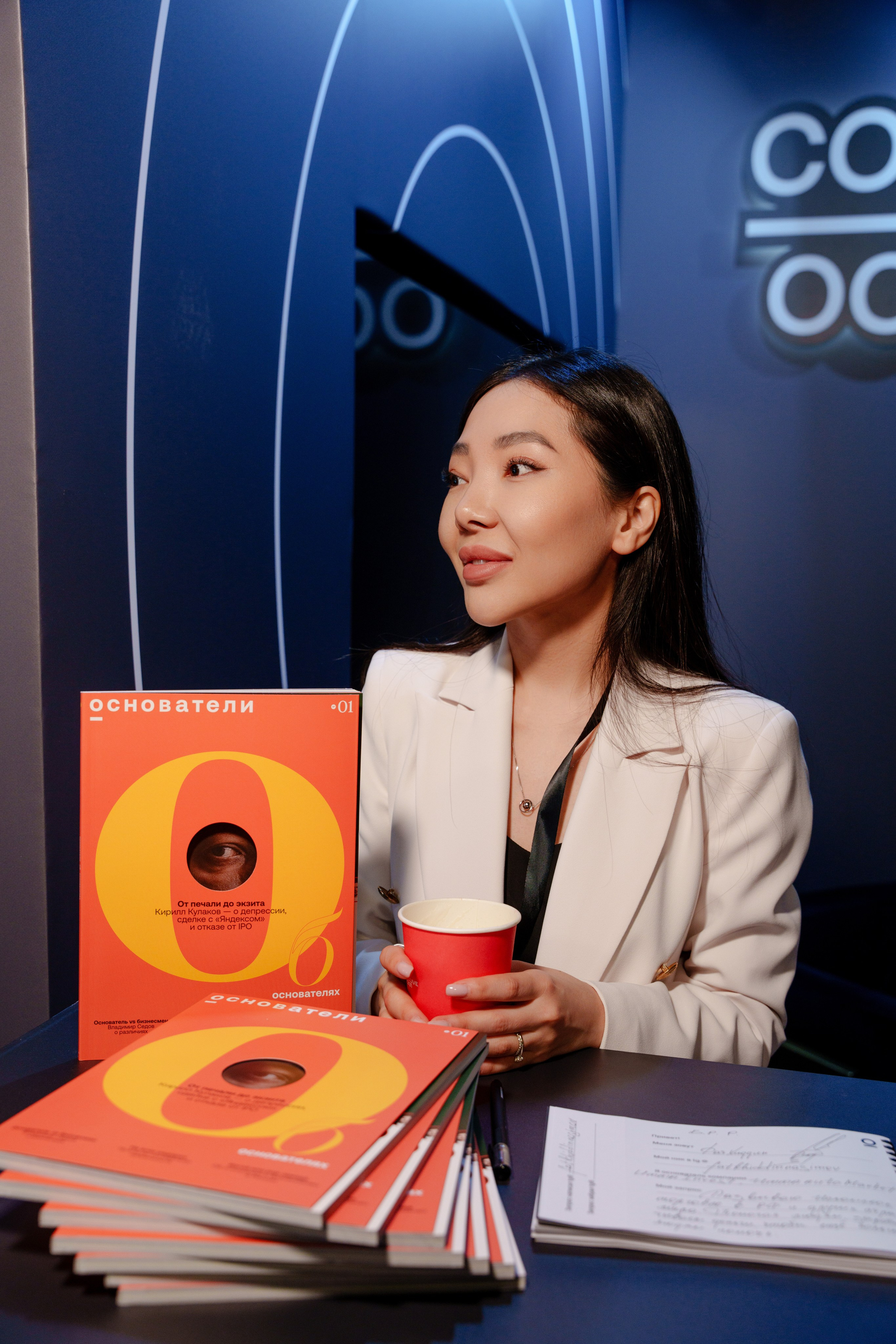 Фотограф на самую большую бизнес конференцию в России. Репортажный фотограф Москва Сергей Дружинин