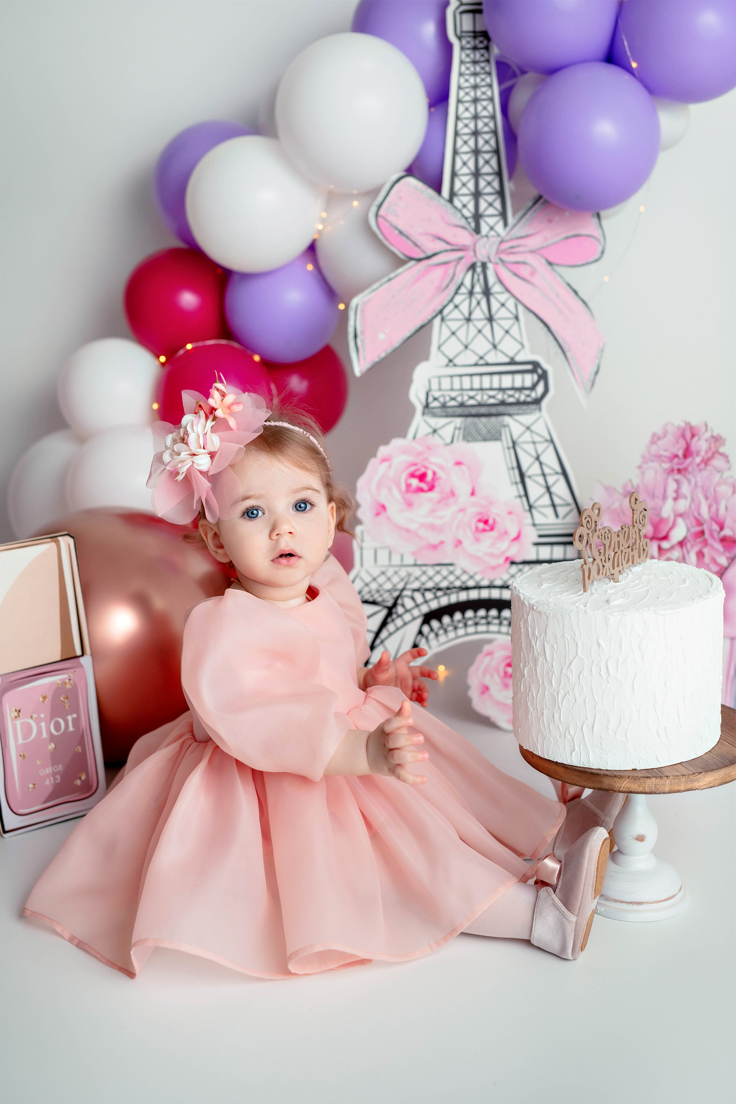 Годовасики. Фотограф Болотова Иветта