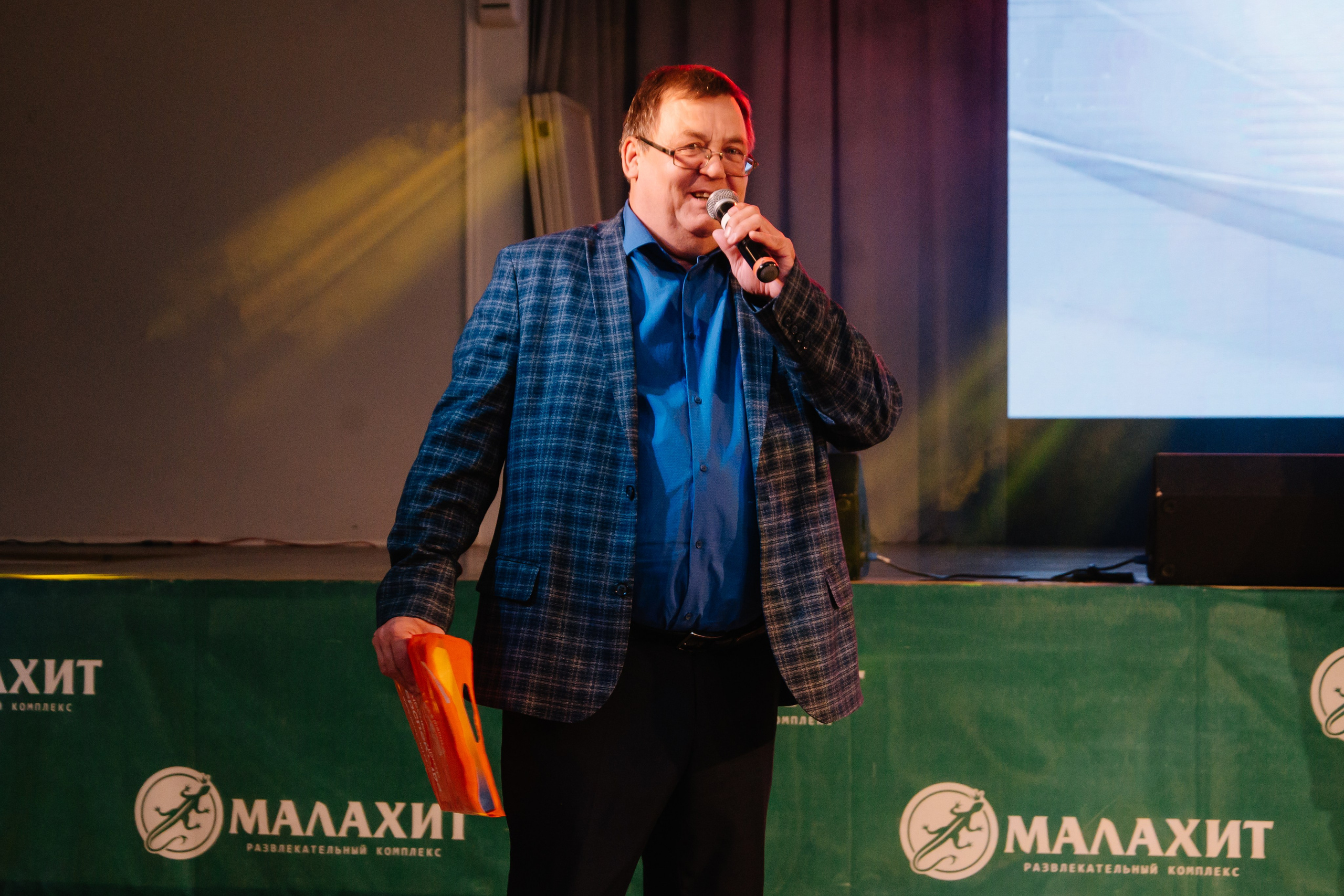 Учебному центру «Перспектива» 25 лет. Фотограф в Челябинске Любовь Денисенко