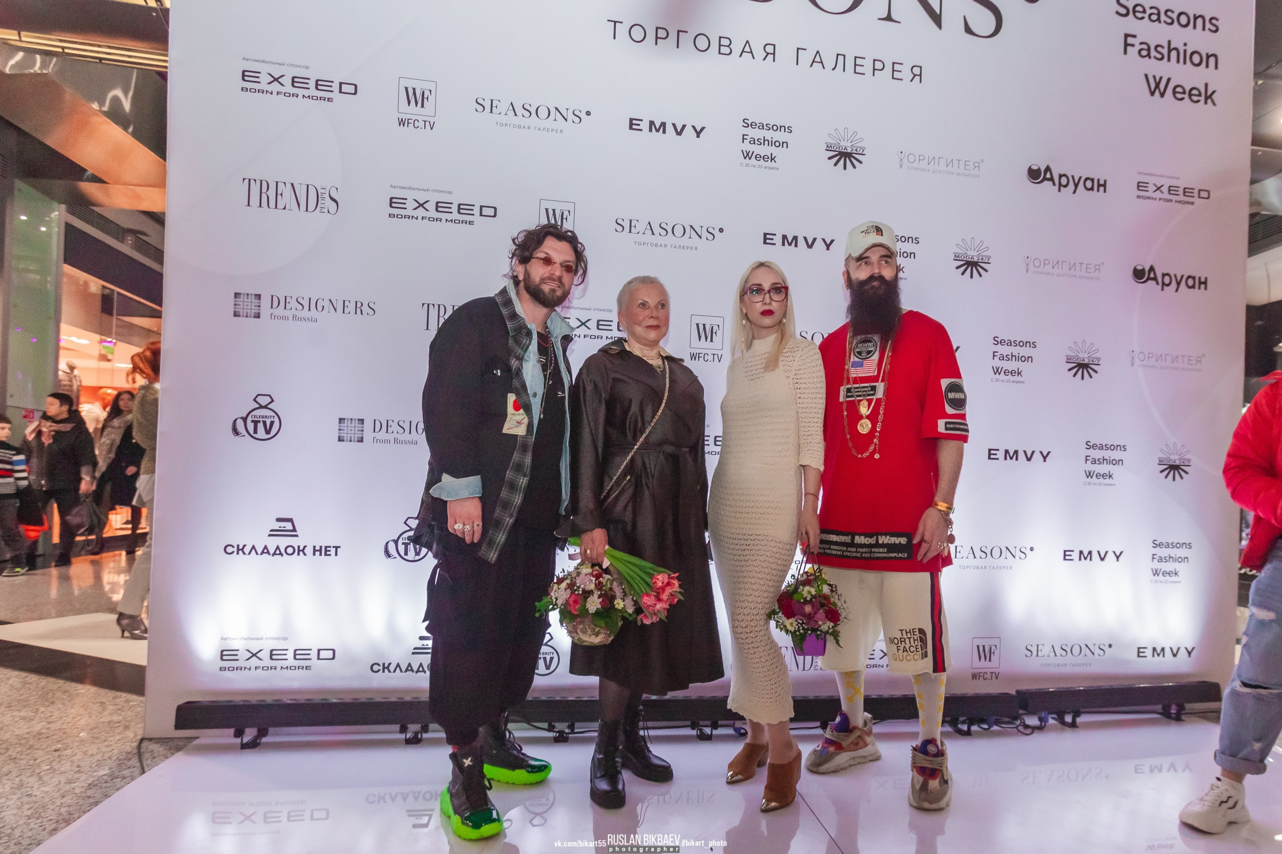 Season Fashion Week 2022. Главная