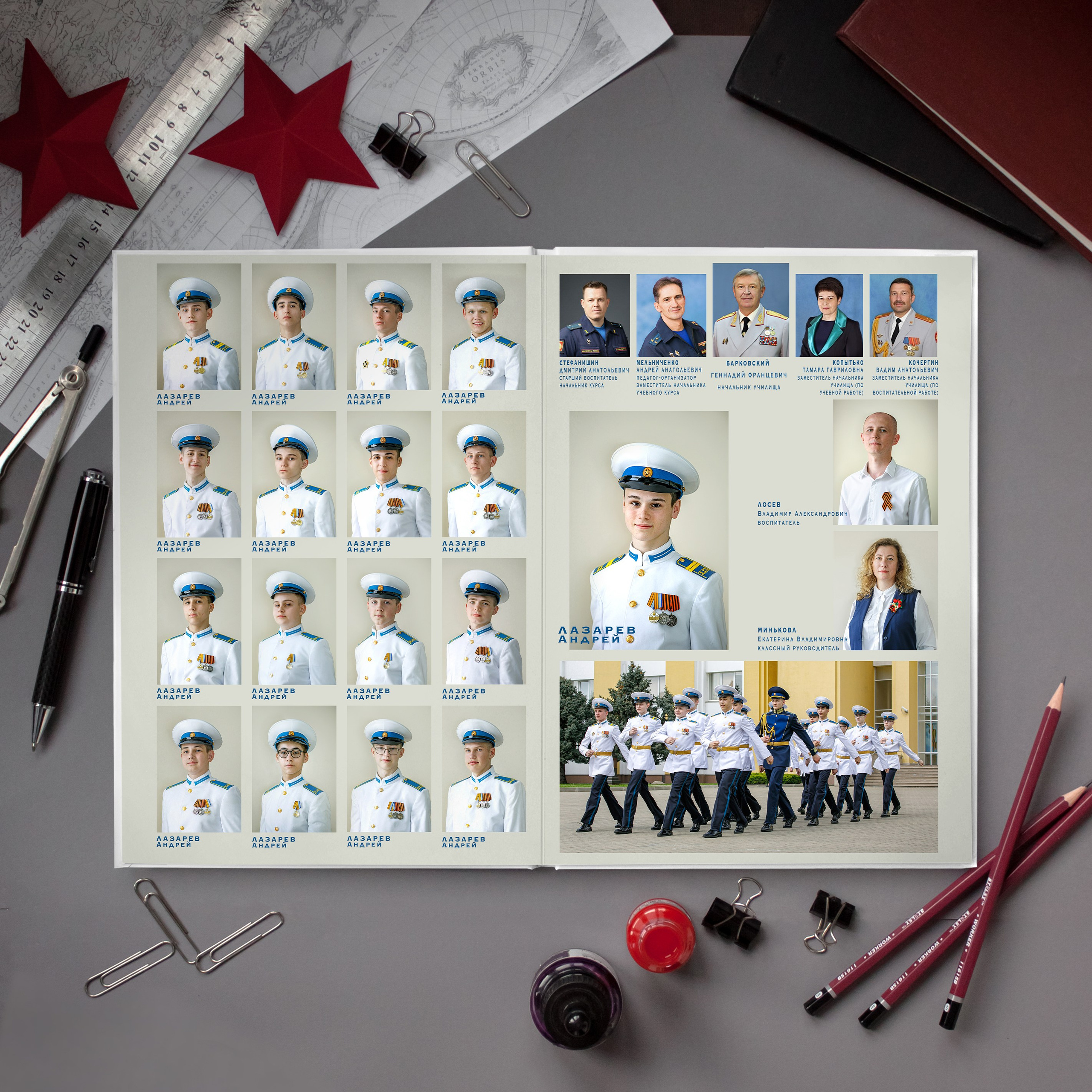 Кадеты. Семейный фотограф в Краснодаре