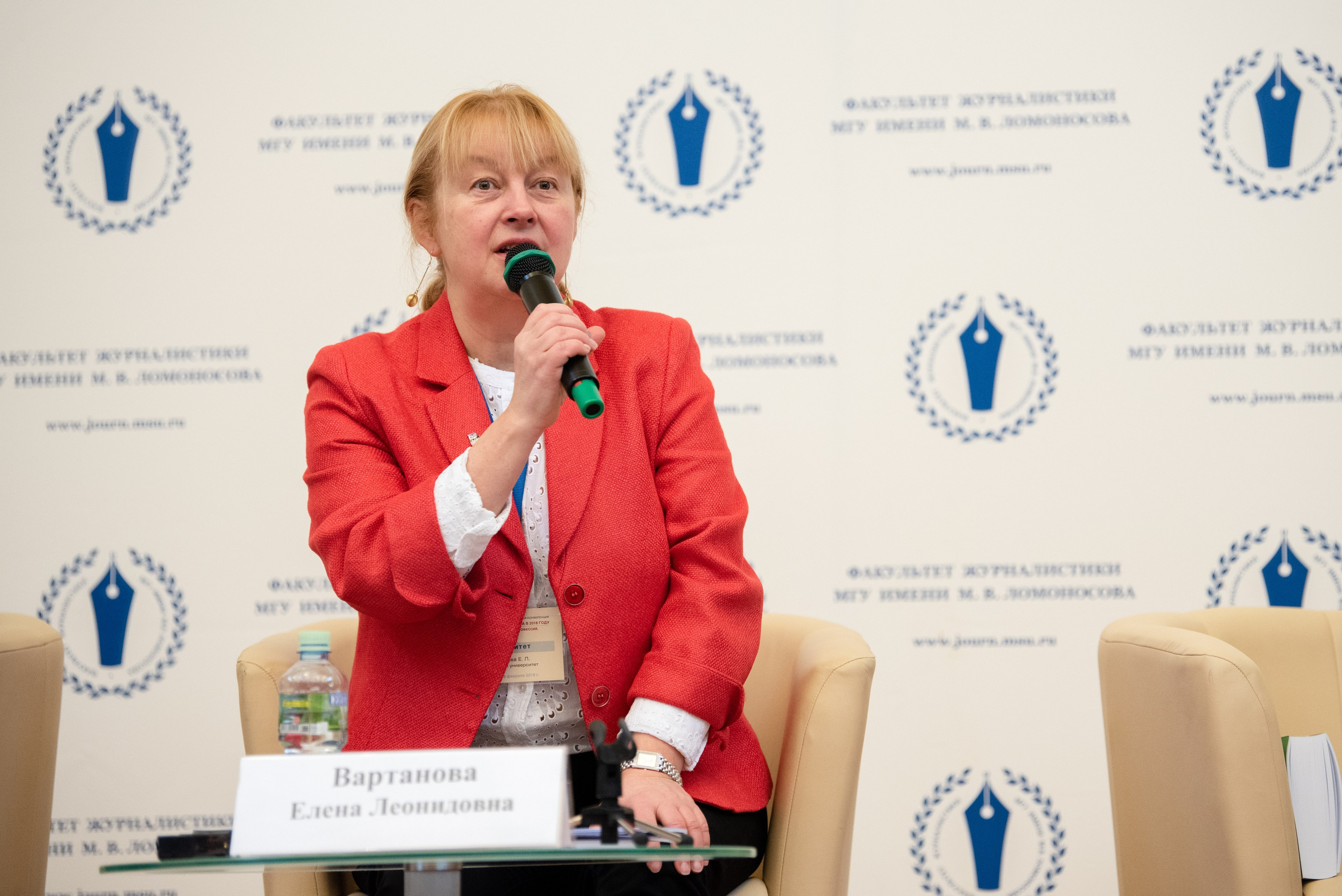 Международная конференция в МГУ. Фотограф в Москве Виктория Назаренко