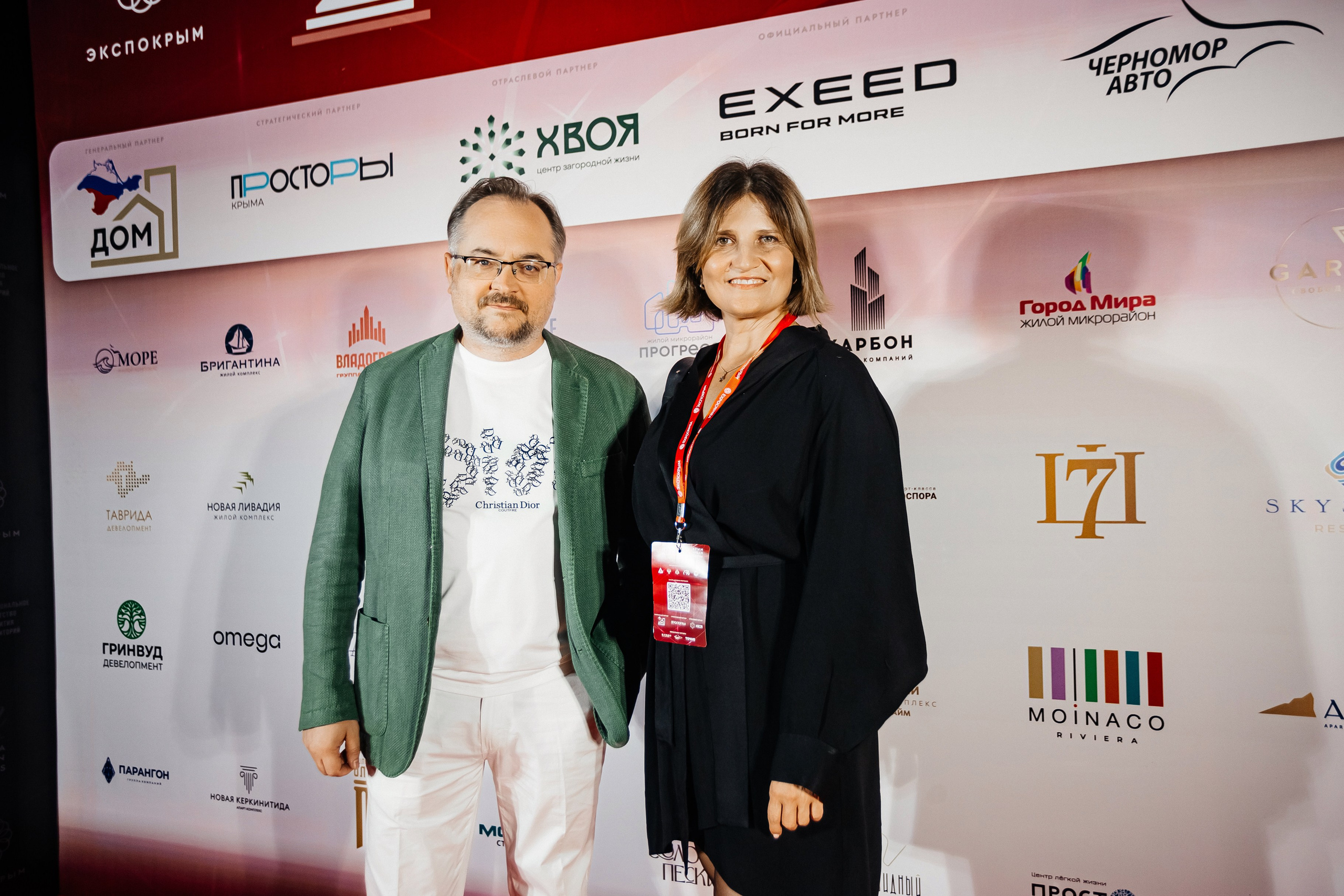 Crimea_urban_awards_12.09.2024. Аминов Руслан | Фотограф