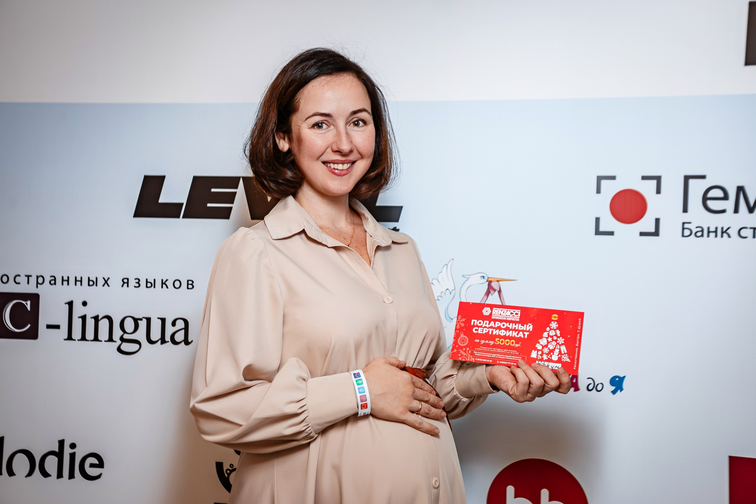 Беременный форум «Мир материнства»_Рыбацкая деревня_Симферополь_6.12.2024. Аминов Руслан | Фотограф