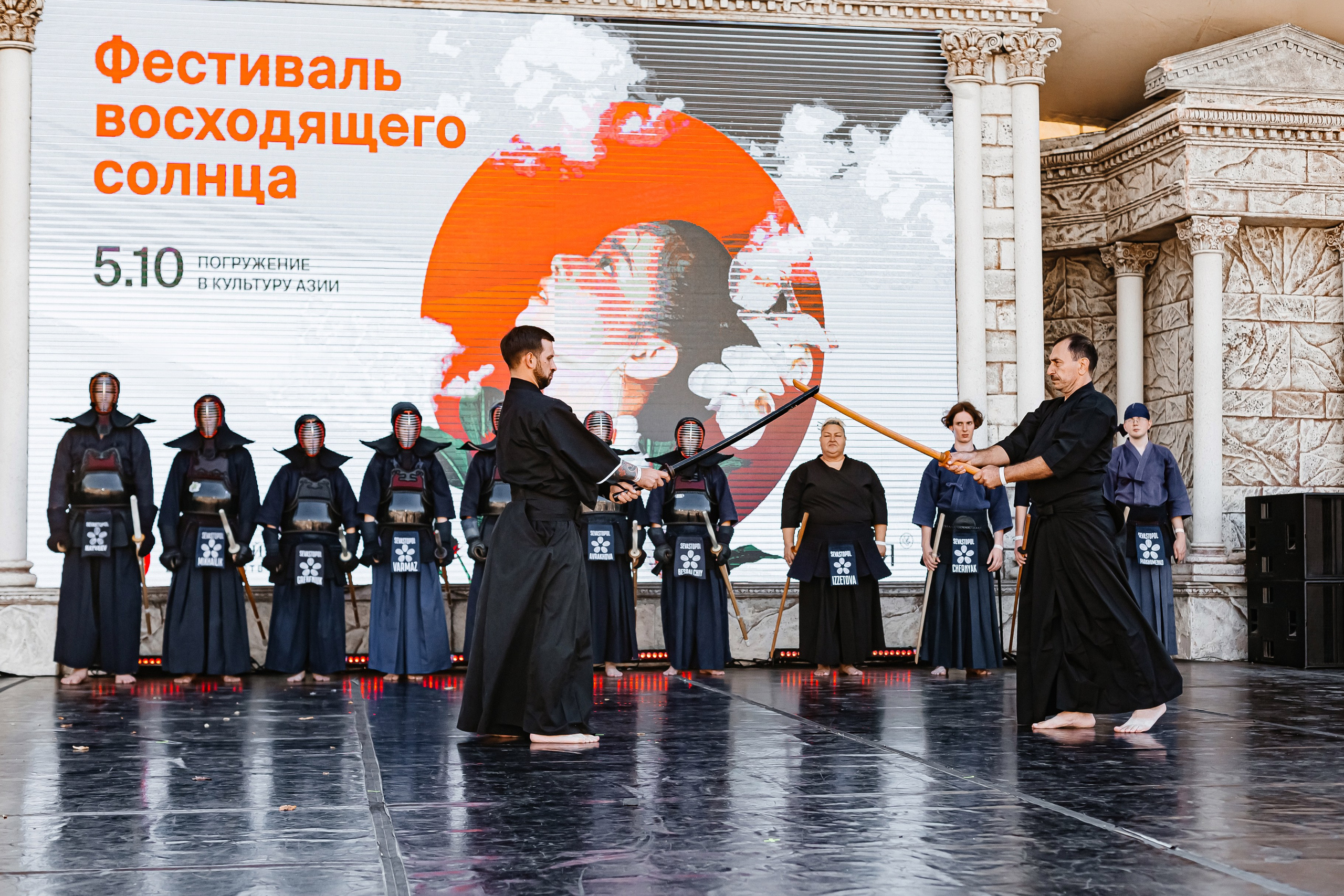 Мрия_Японский_сад_5.10.2024. Аминов Руслан | Фотограф