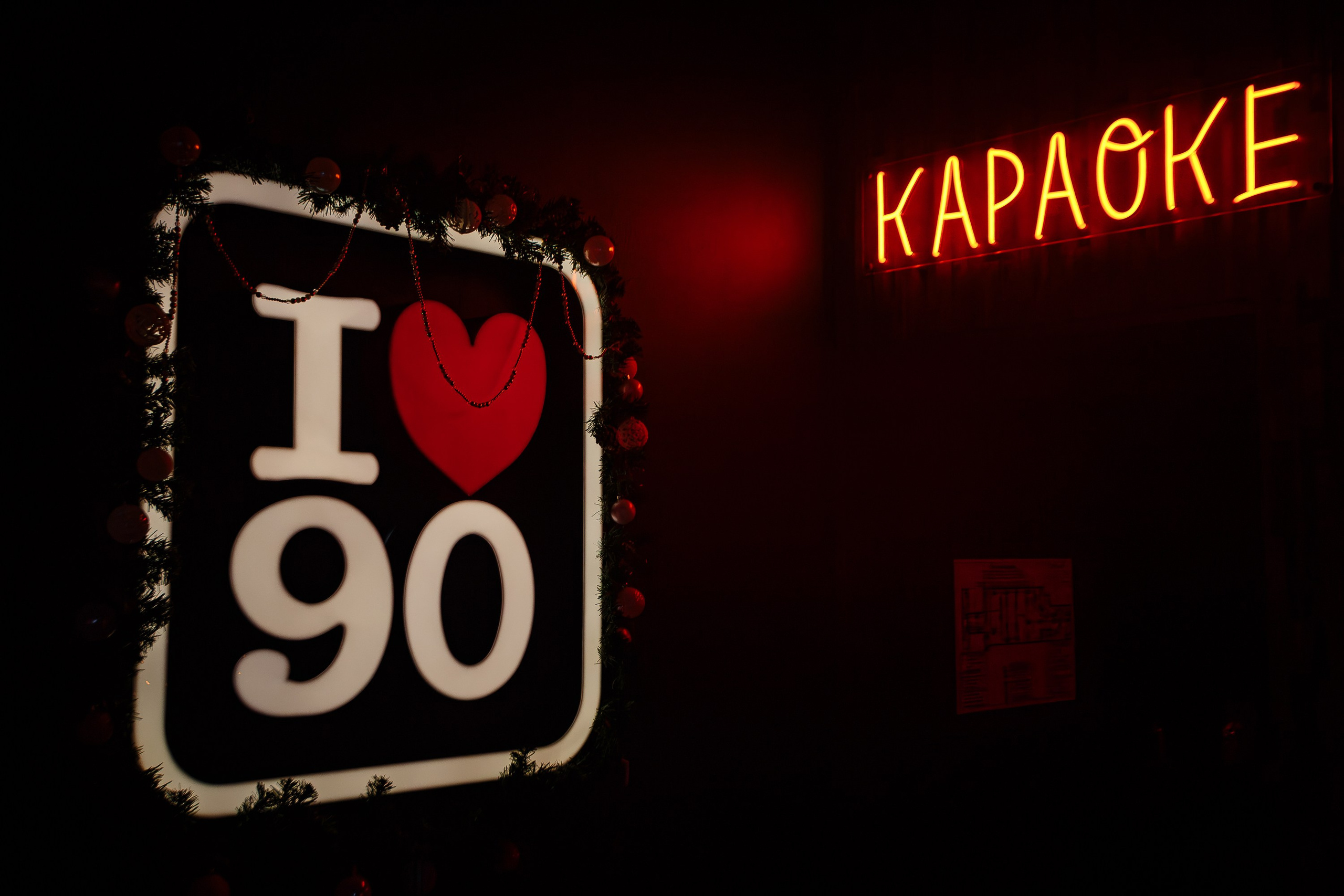 Новогодняя ночь_Santa Barbara_Симферополь_31.12.2024. Аминов Руслан | Фотограф