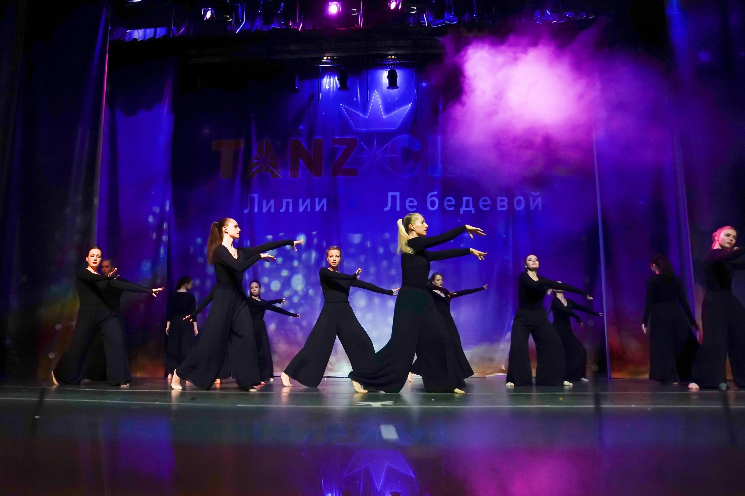 Фото с творческого вечера "Из весны в лето" Tanzclass Лилии Лебедевой, Фрязино. Tanzclass Лилии Лебедевой, Фрязино