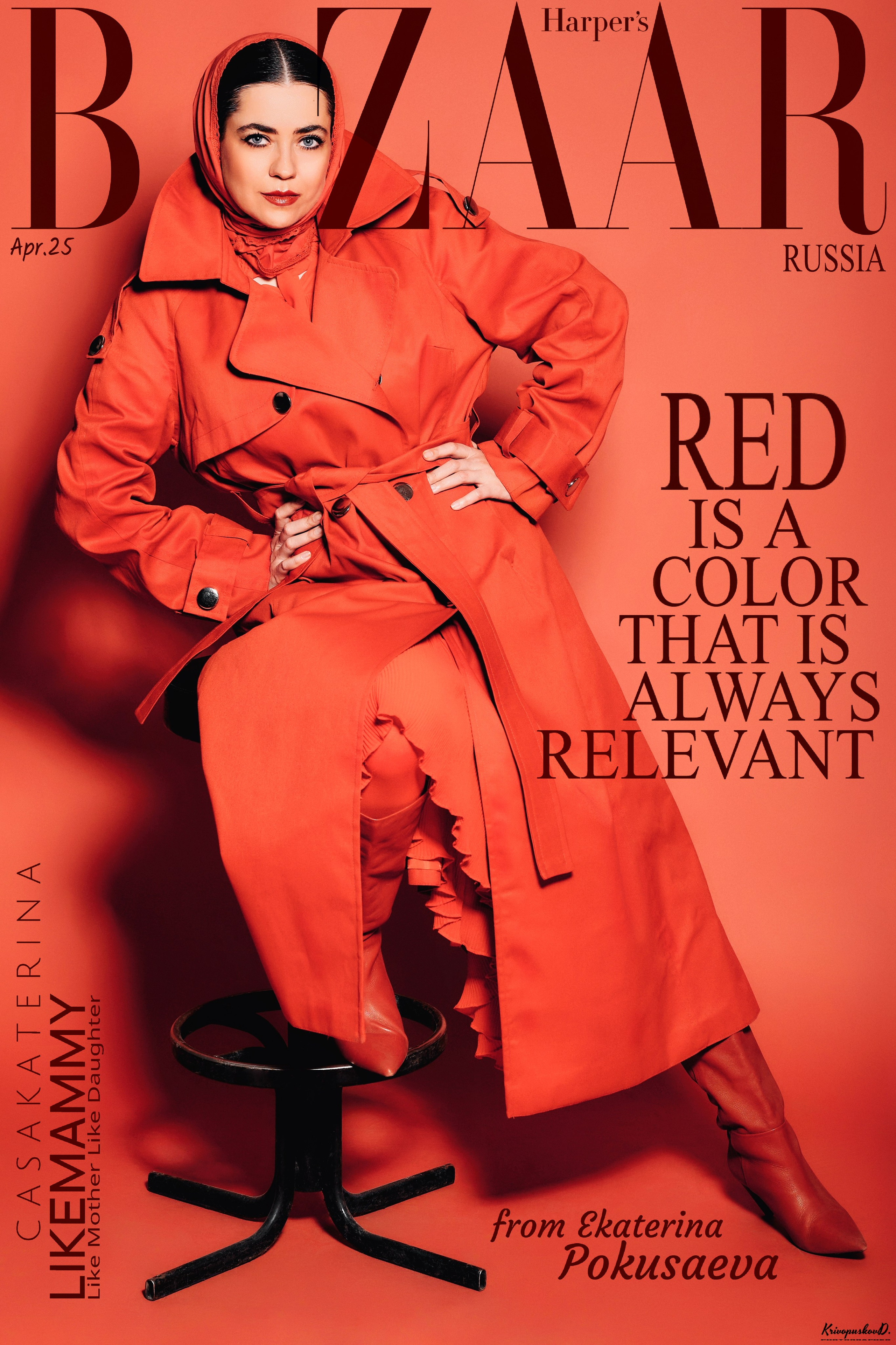 RED. Фотограф Денис Кривопусков