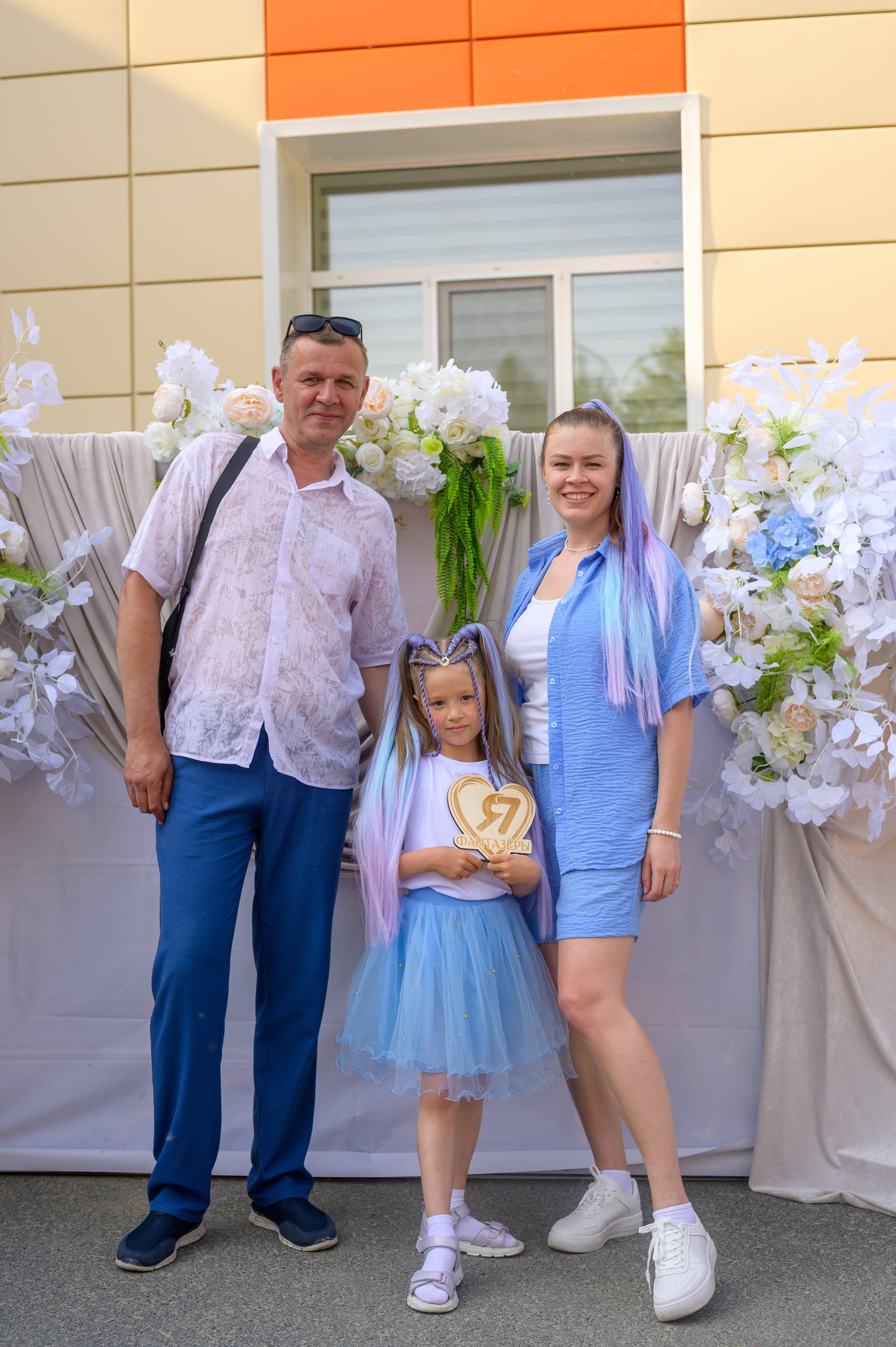 Репортаж выпускного группа «Фантазёры» 3 садик. Фотограф новорожденных, семейный детский в Тюмени Татьяна Морозова