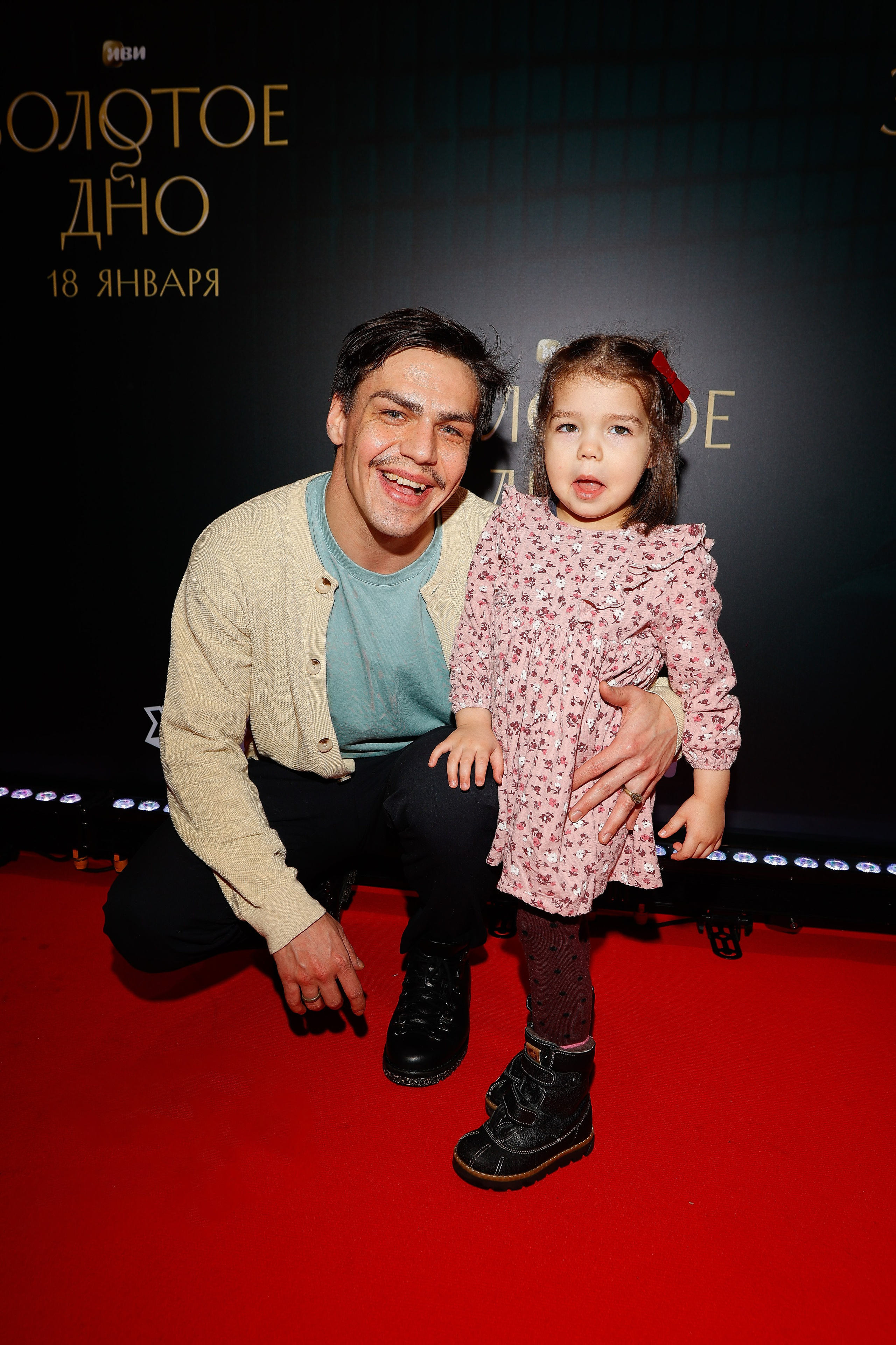 Золотое дно | Кинотеатр Художественный | ИВИ. Nikolskayasecular