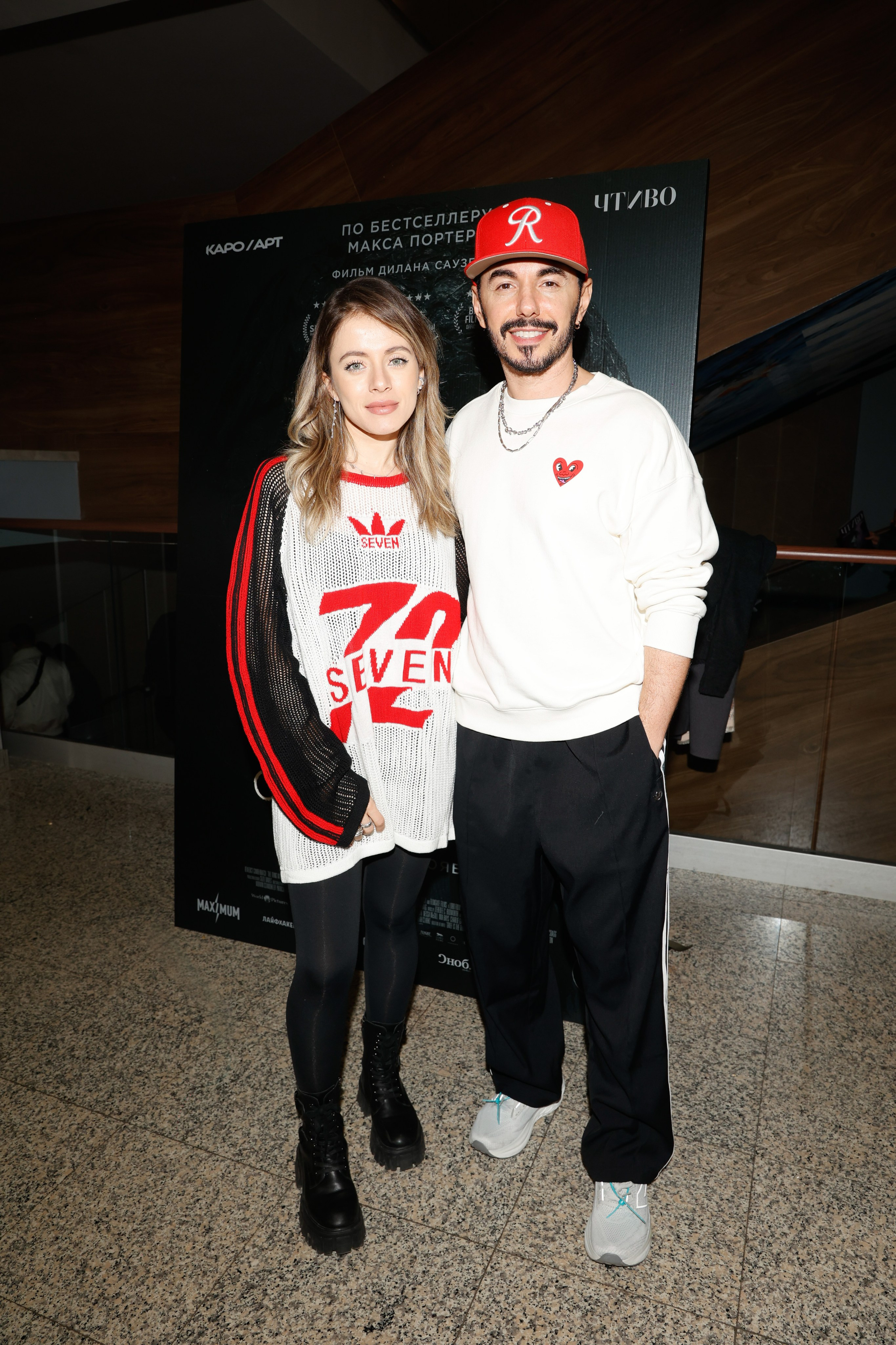 СУЩНОСТЬ. Nikolskayasecular