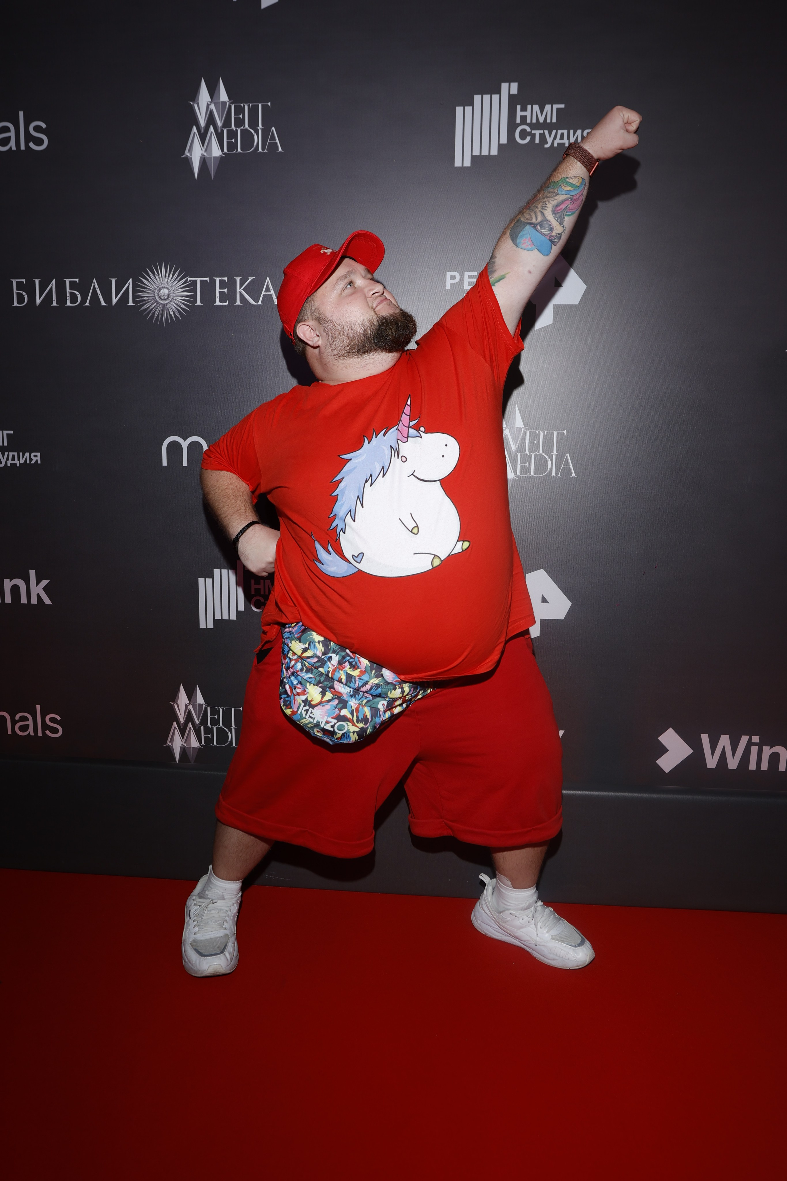 Библиотекарь | Кинотеатр «Октябрь» на Новом Арбате | Wink. Nikolskayasecular