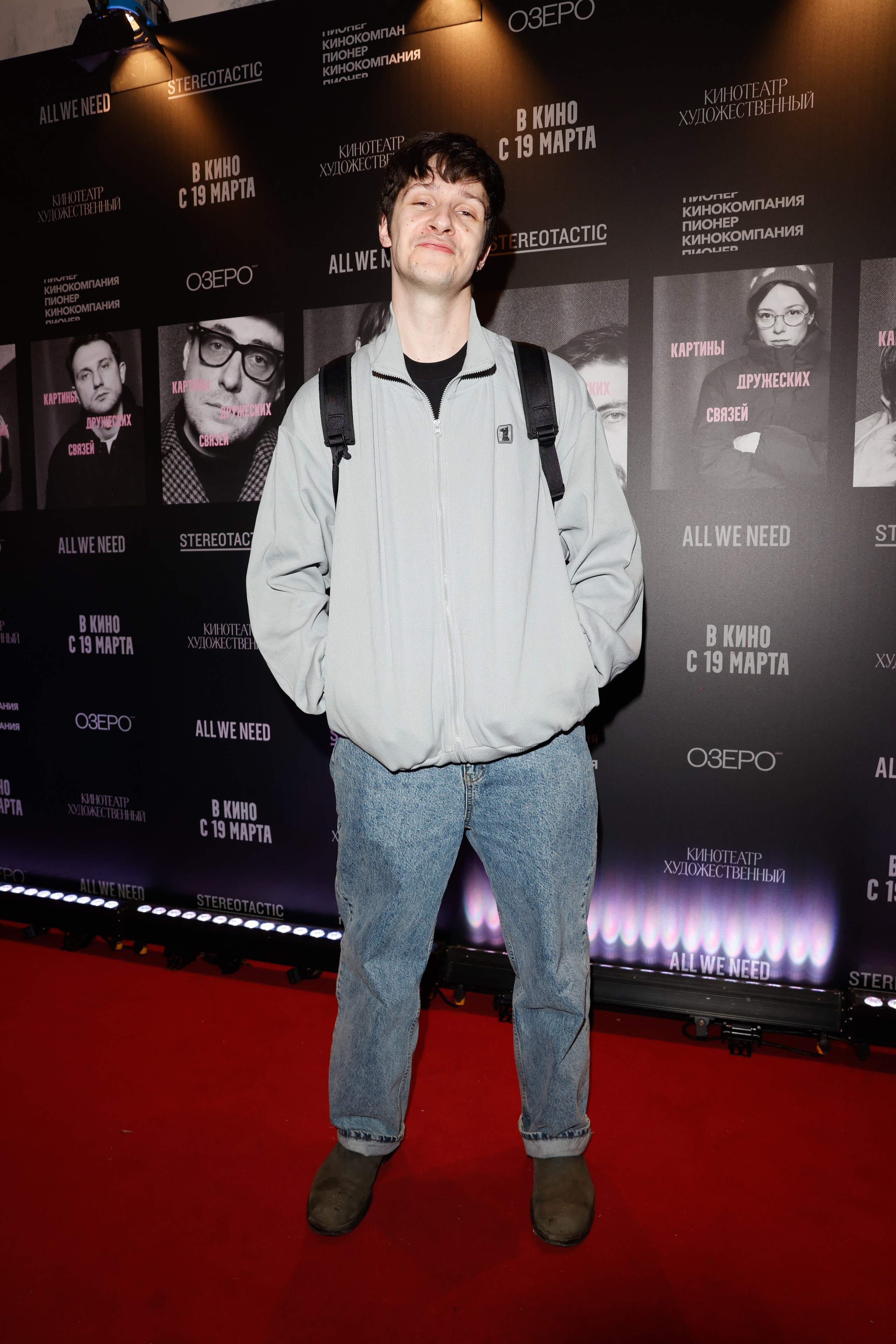 КАРТИНЫ ДРУЖЕСКИХ СВЯЗЕЙ. Nikolskayasecular