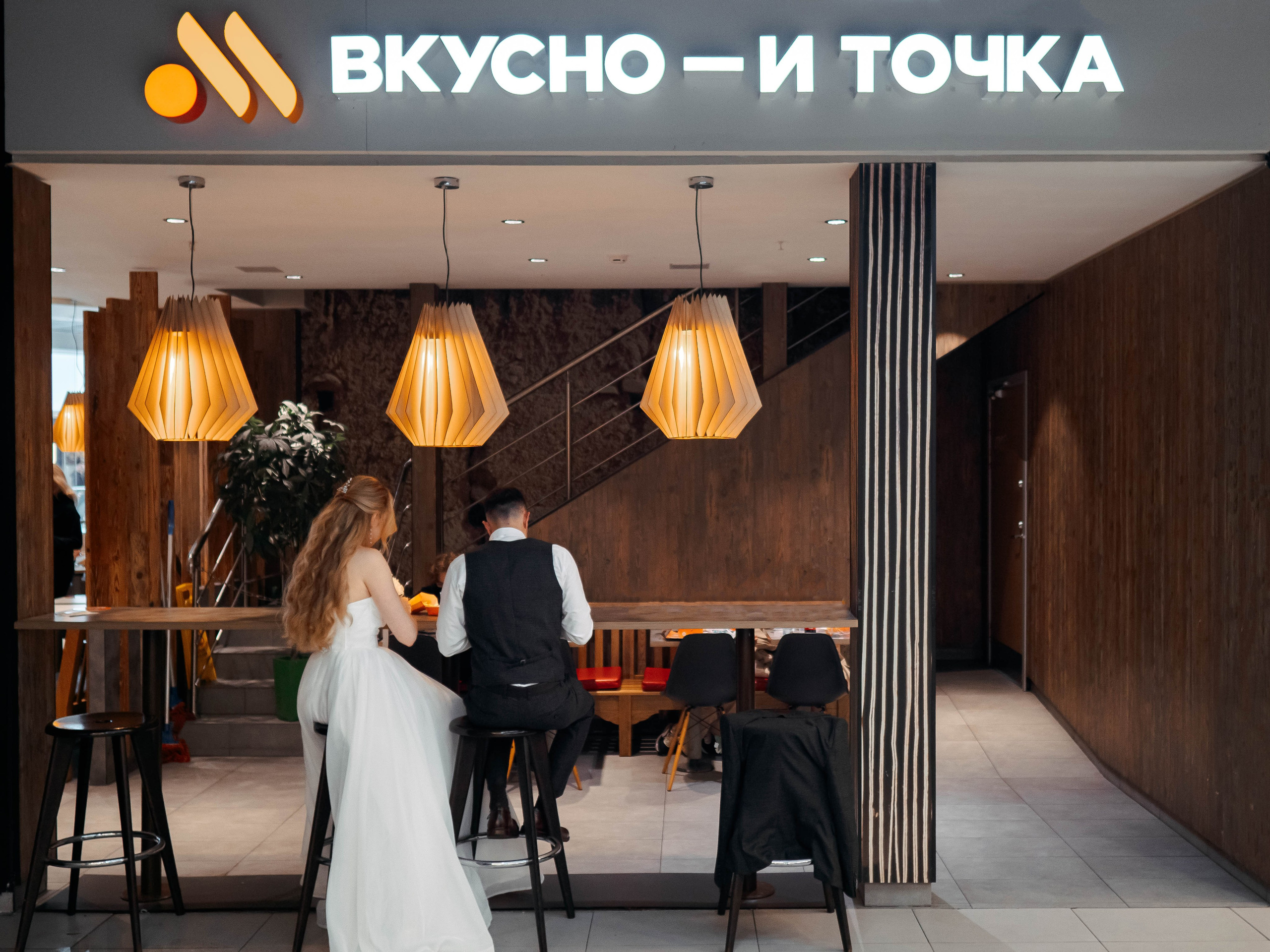 Свадьба — парковка Моремолл. Фотограф в Сочи