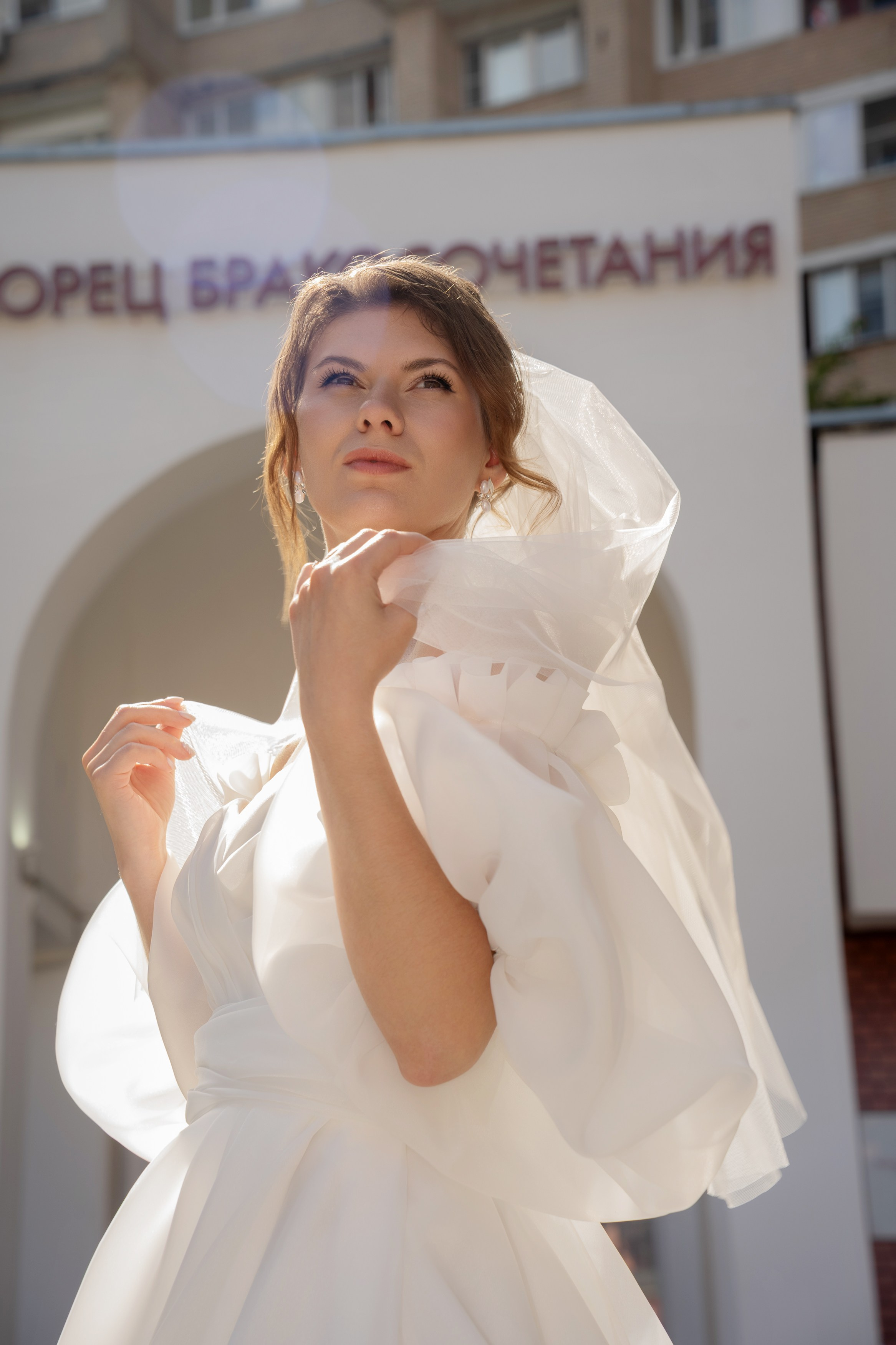 СВАДЕБНАЯ РЕГИСТРАЦИЯ