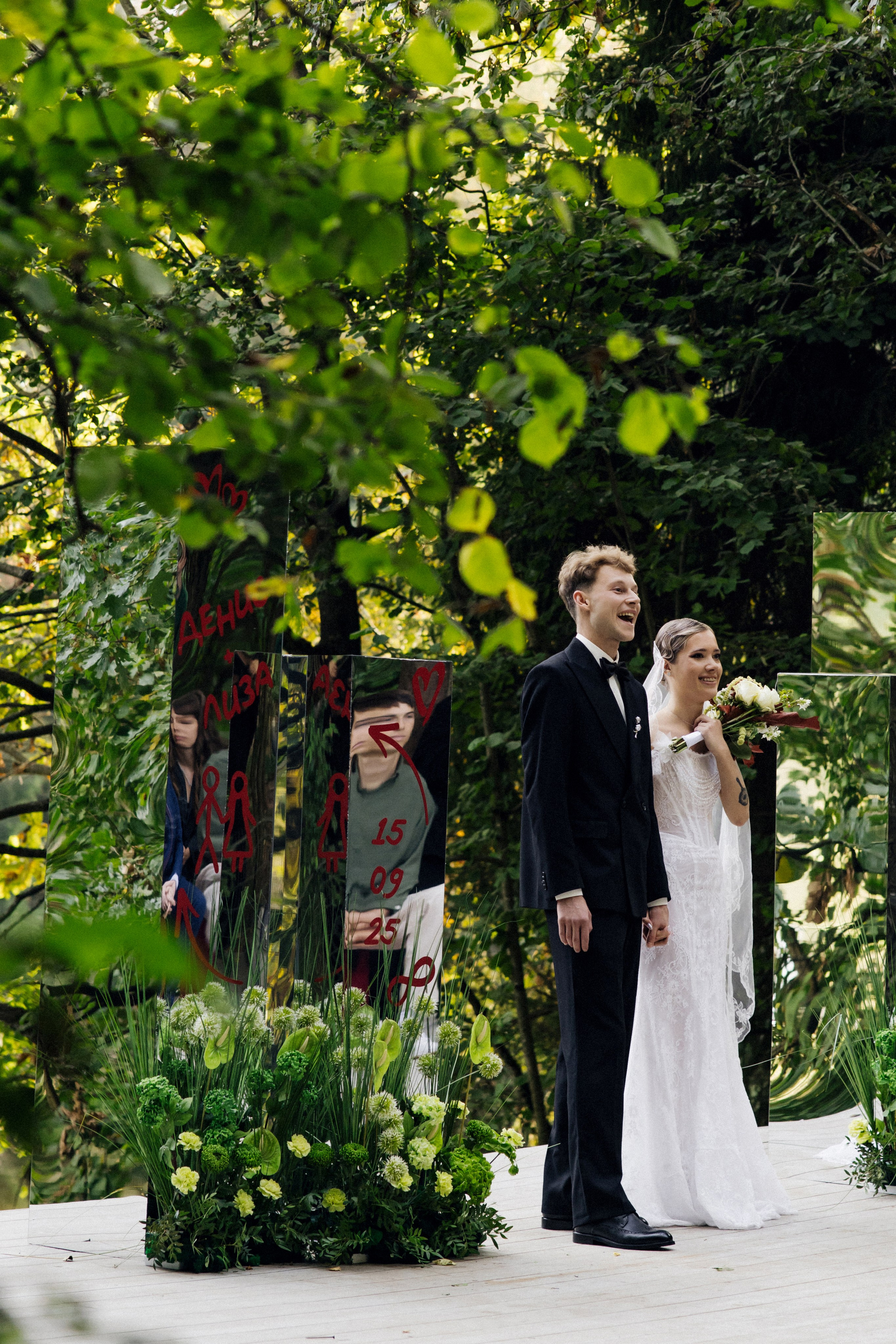 Денис и Елизавета. Фотограф в Красноярске