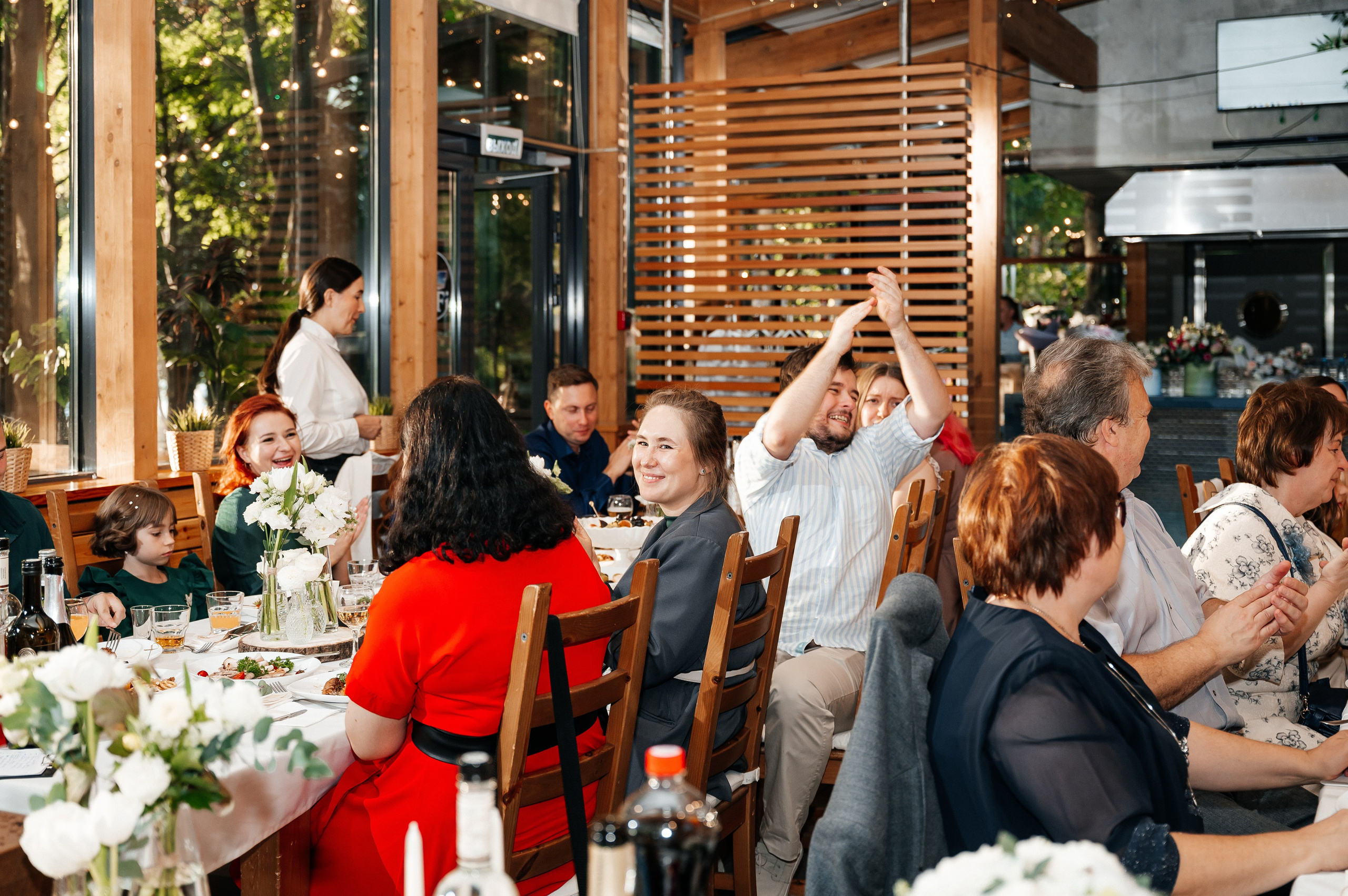 Марина и Александр