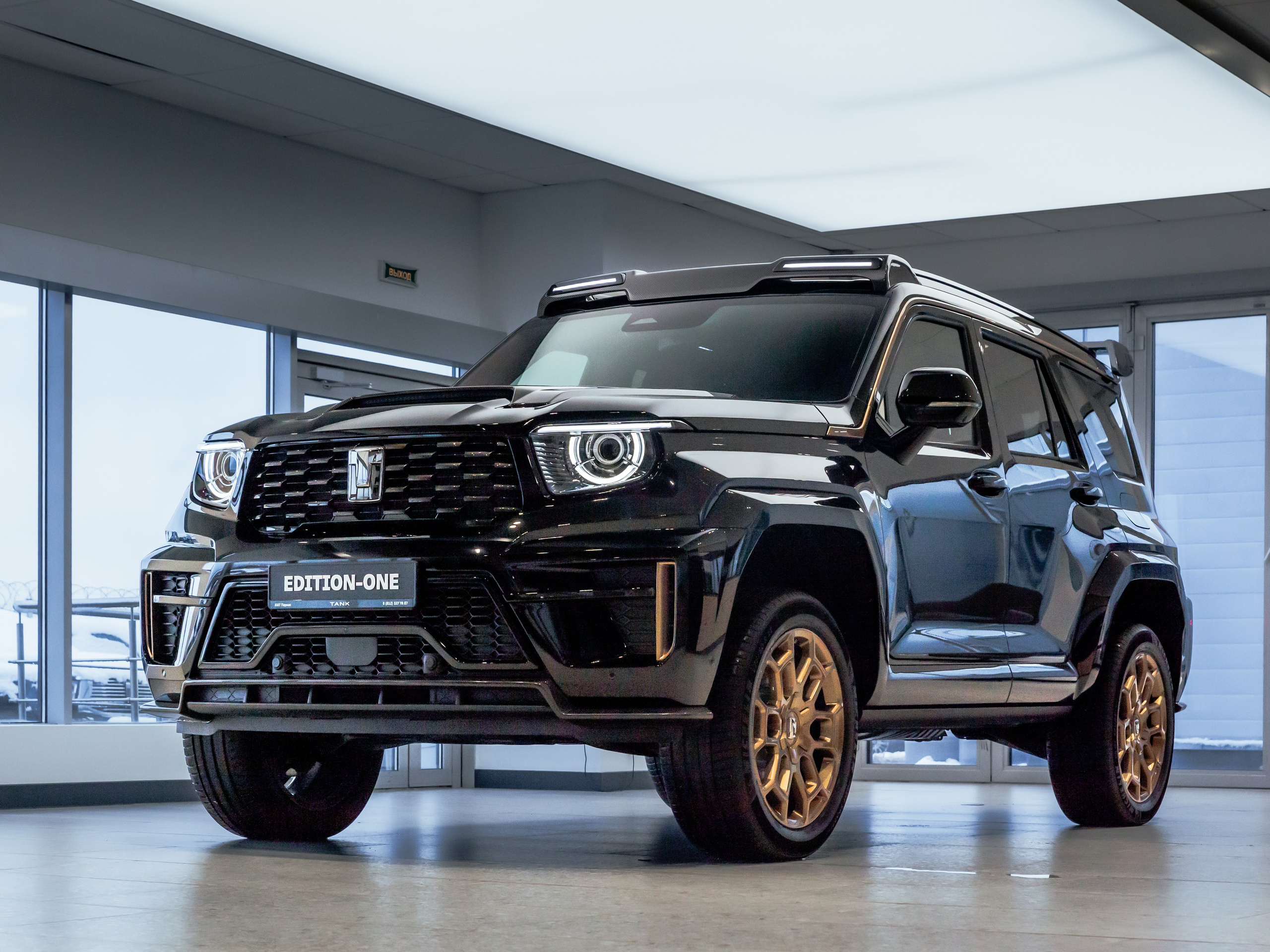 TANK 700 ИАТ. Opasnophoto.com