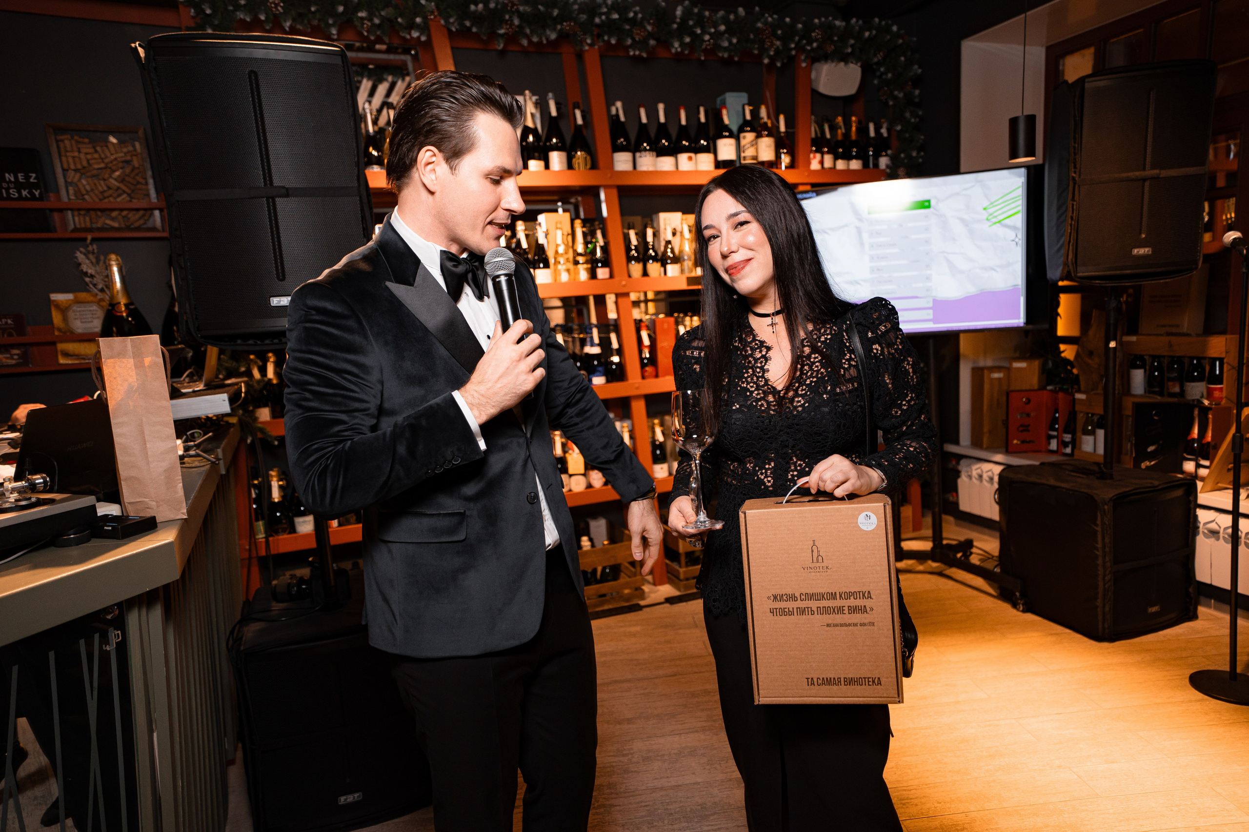 ЭНОТЕКА — 13 ЛЕТ. СВОИ. ФОТООТЧЕТЫ-СОБЫТИЯ-МЕСТА