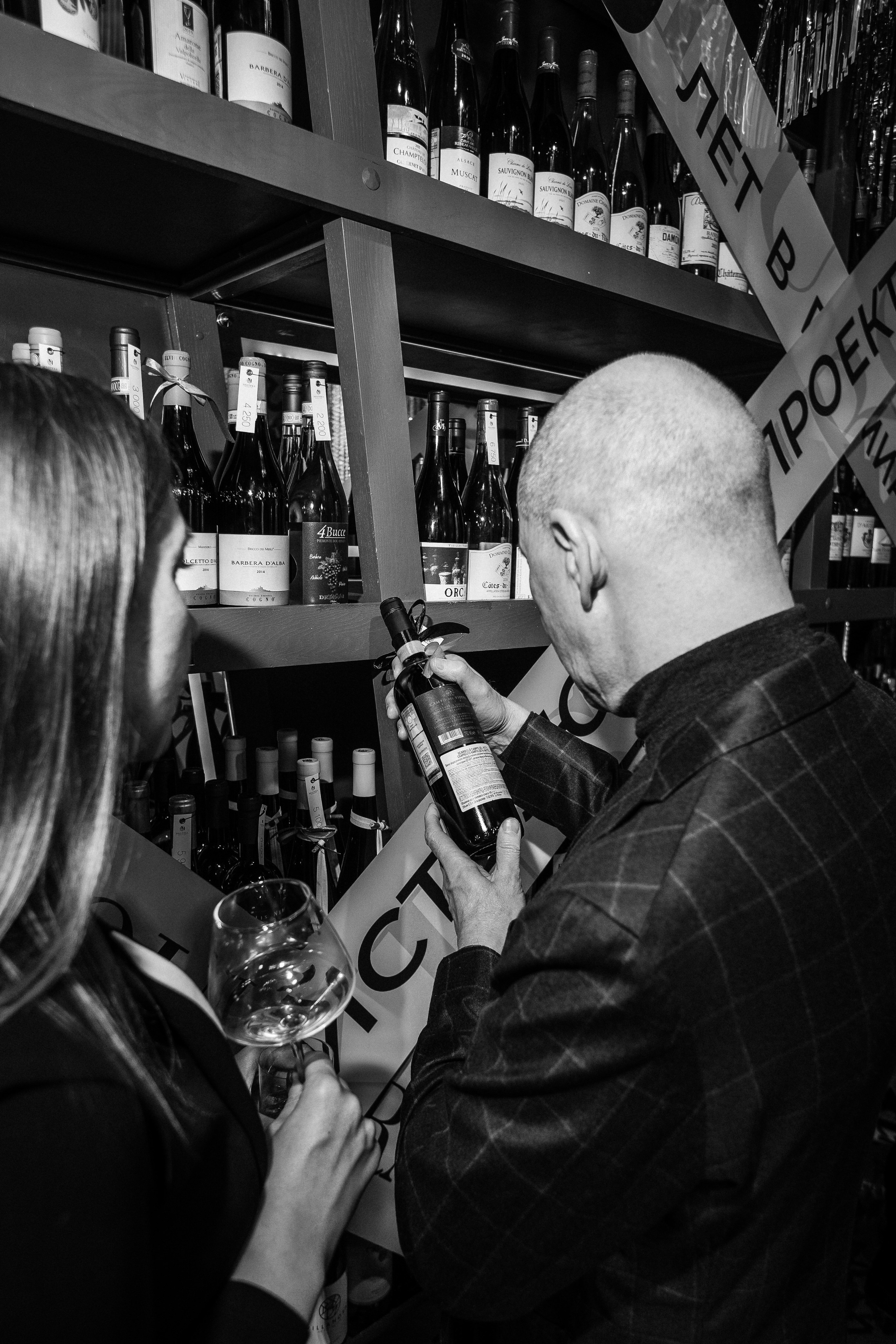 ROMAN RAKUSA BIRTHDAY BASH. СВОИ. ФОТООТЧЕТЫ-СОБЫТИЯ-МЕСТА