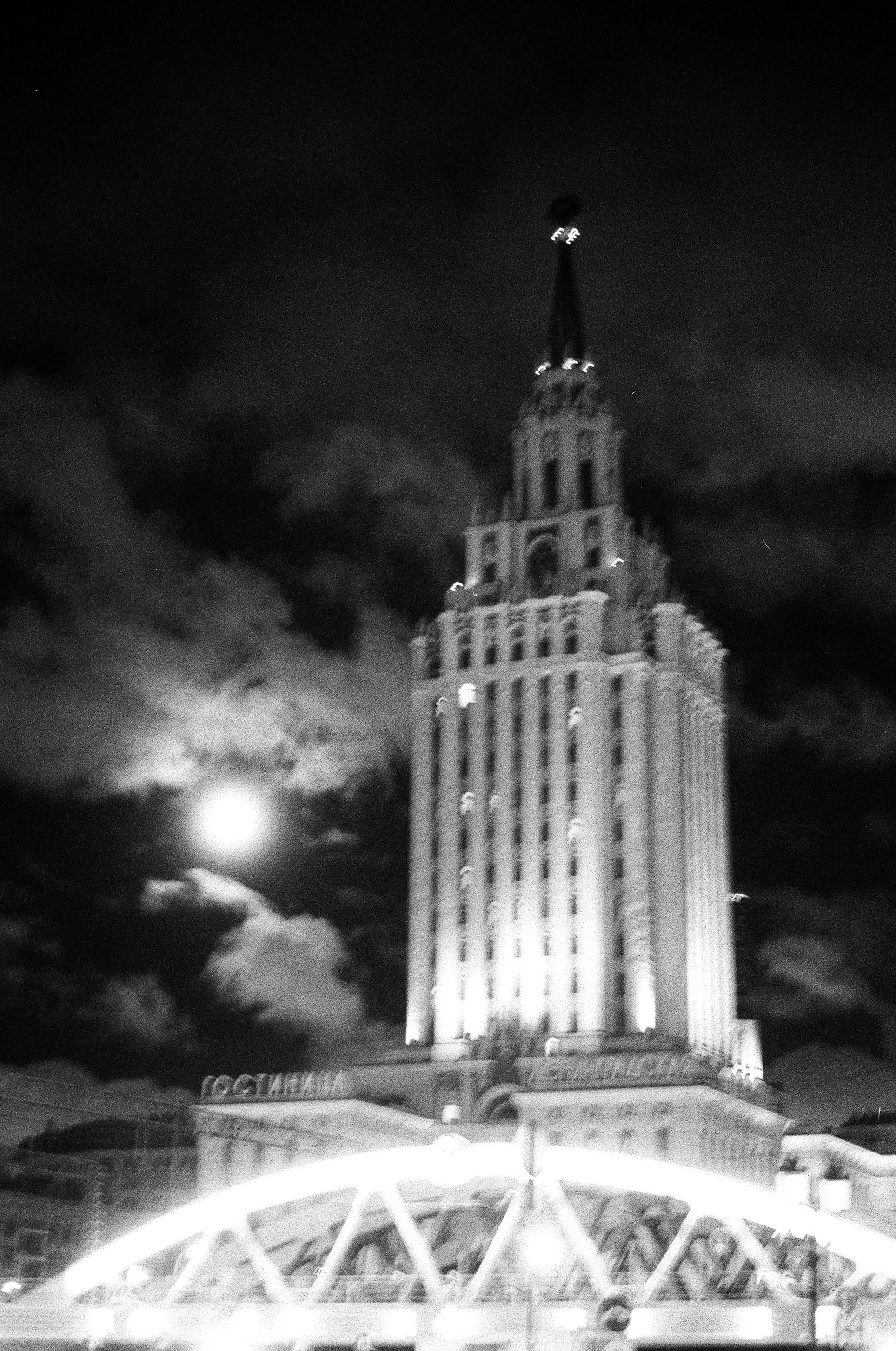 Осташков, Москва, Петербург. Юля Мурашова портретный и документальный фотограф