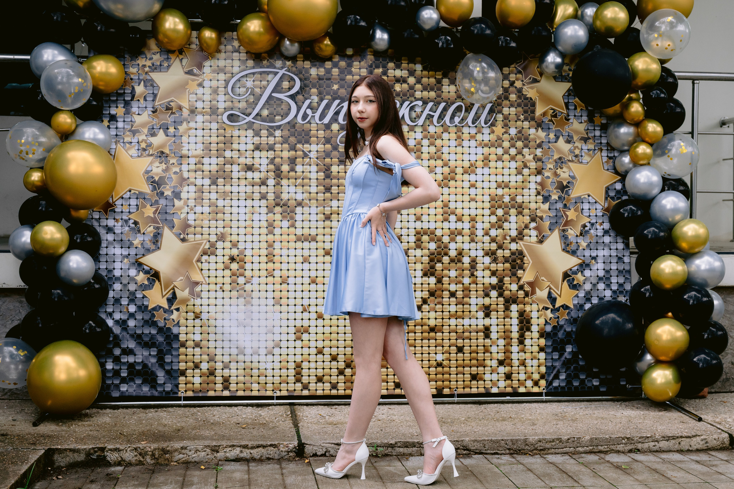 Выпускной в 9 классе