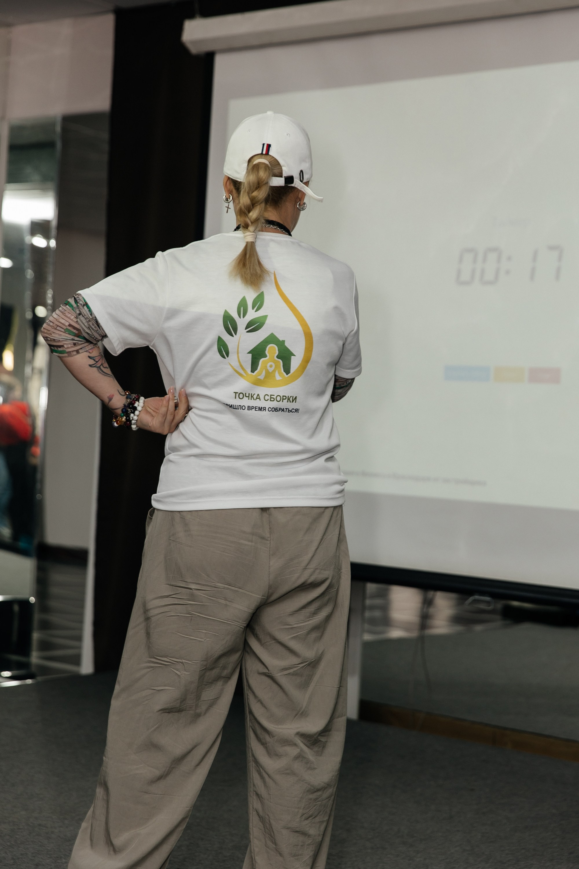 ДВК. Свадебный и семейный фотограф Виолетта Сидельникова. Краснодар, Россия, Беларусь, Европа