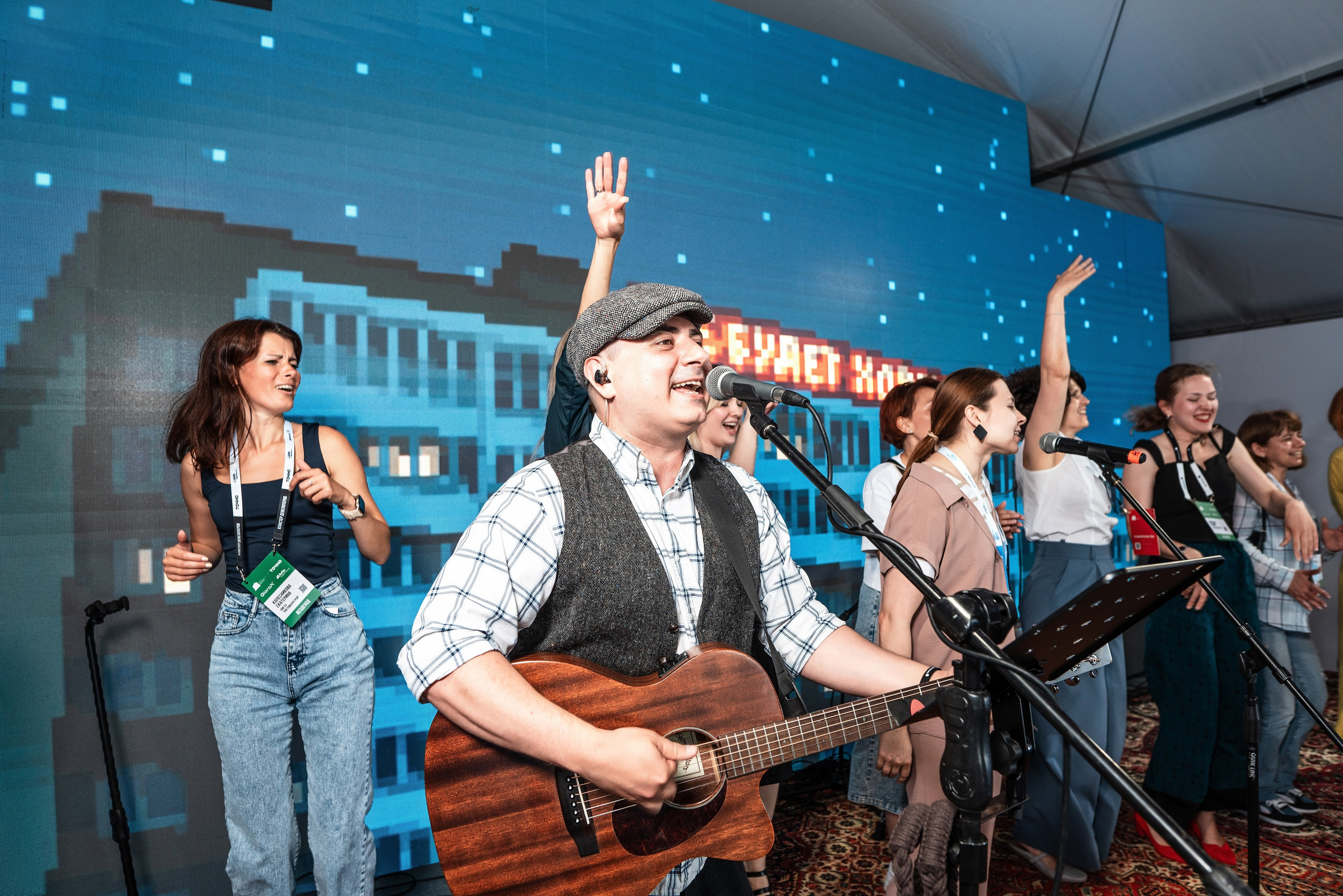 Форум Движение фотоотчет. Фотограф Сочи