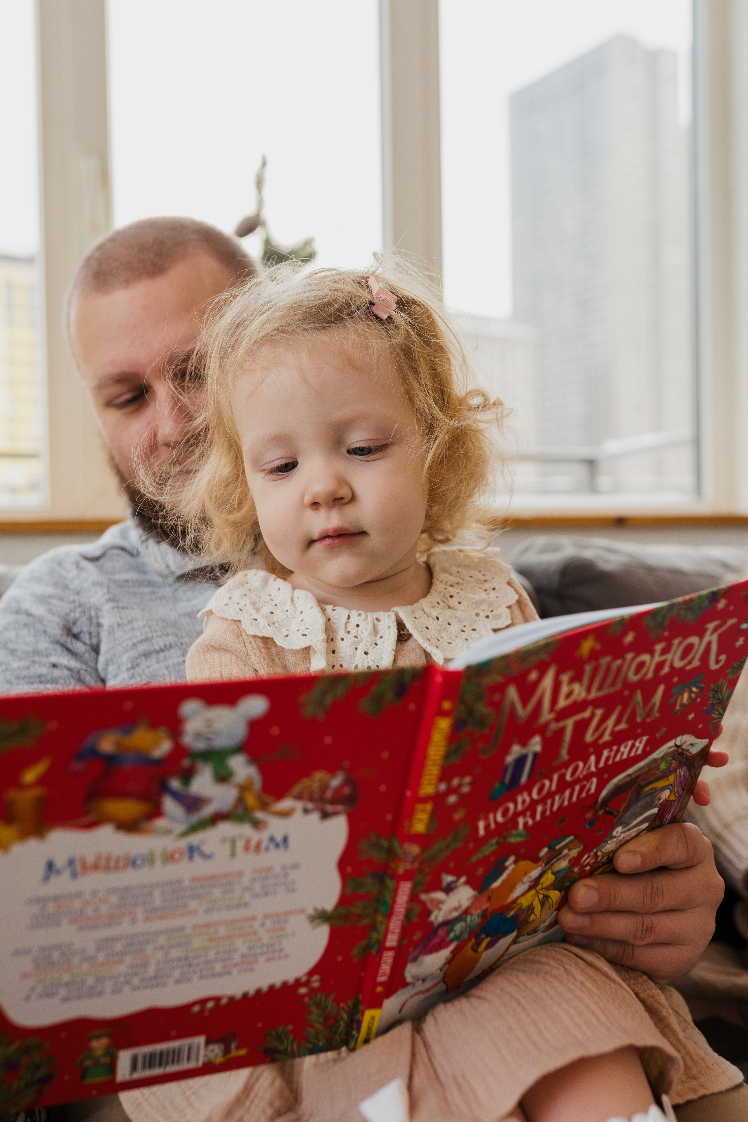 Марина, Саша, Вера и Саша в LuckyLoft. Свадебный фотограф в Москве Анна Полушина