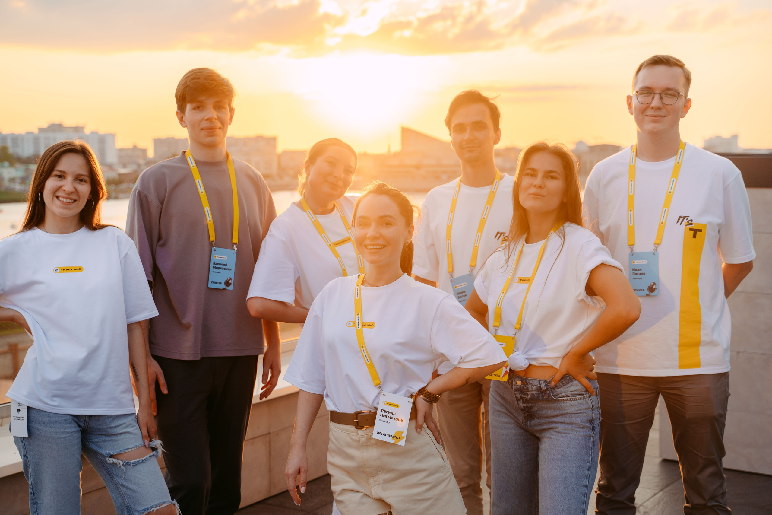 Тинькофф. ИТ-фест / 2023. Саша Копылов, фотограф в Казани