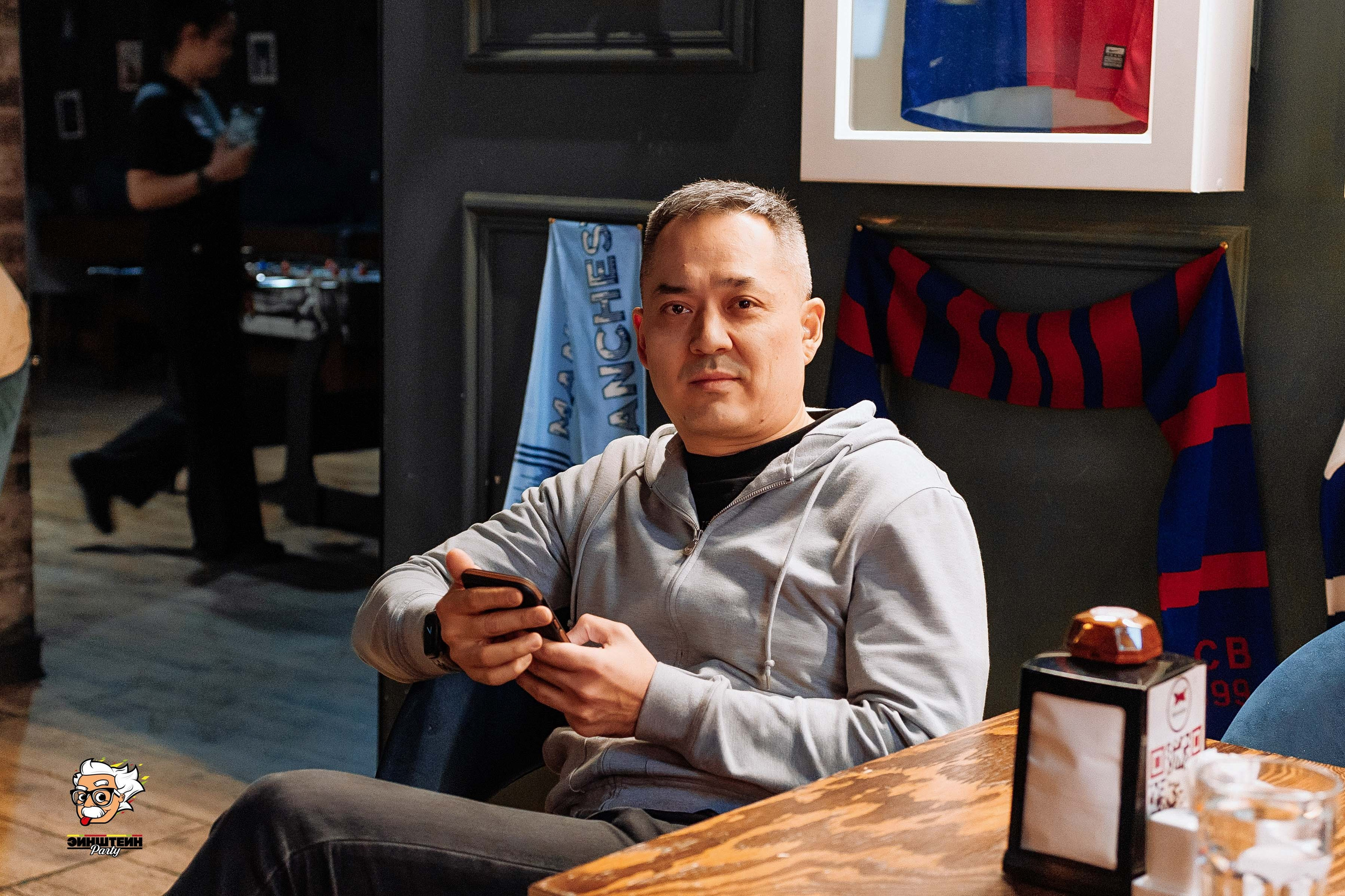 Эйнштейн Party